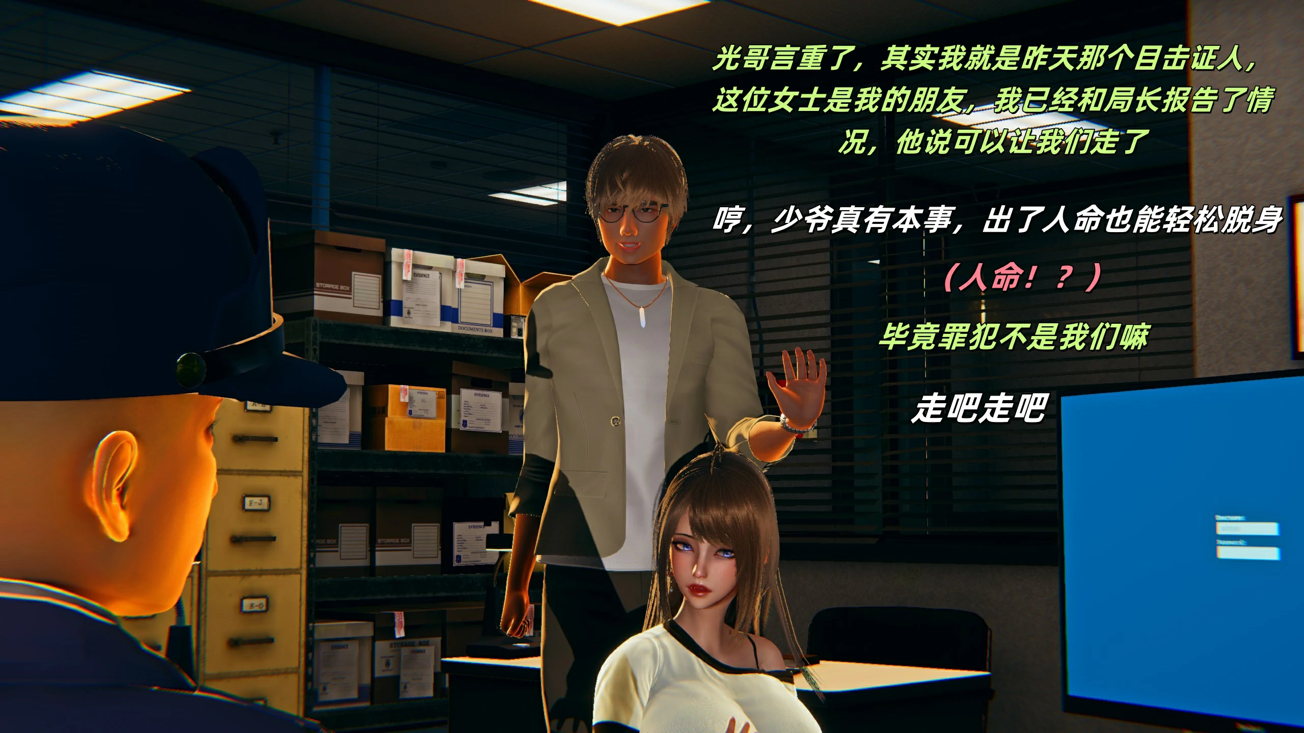 第29页