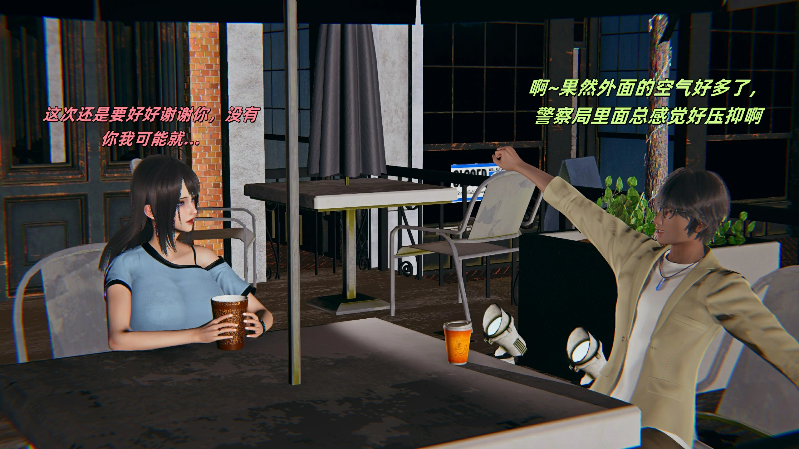 第32页