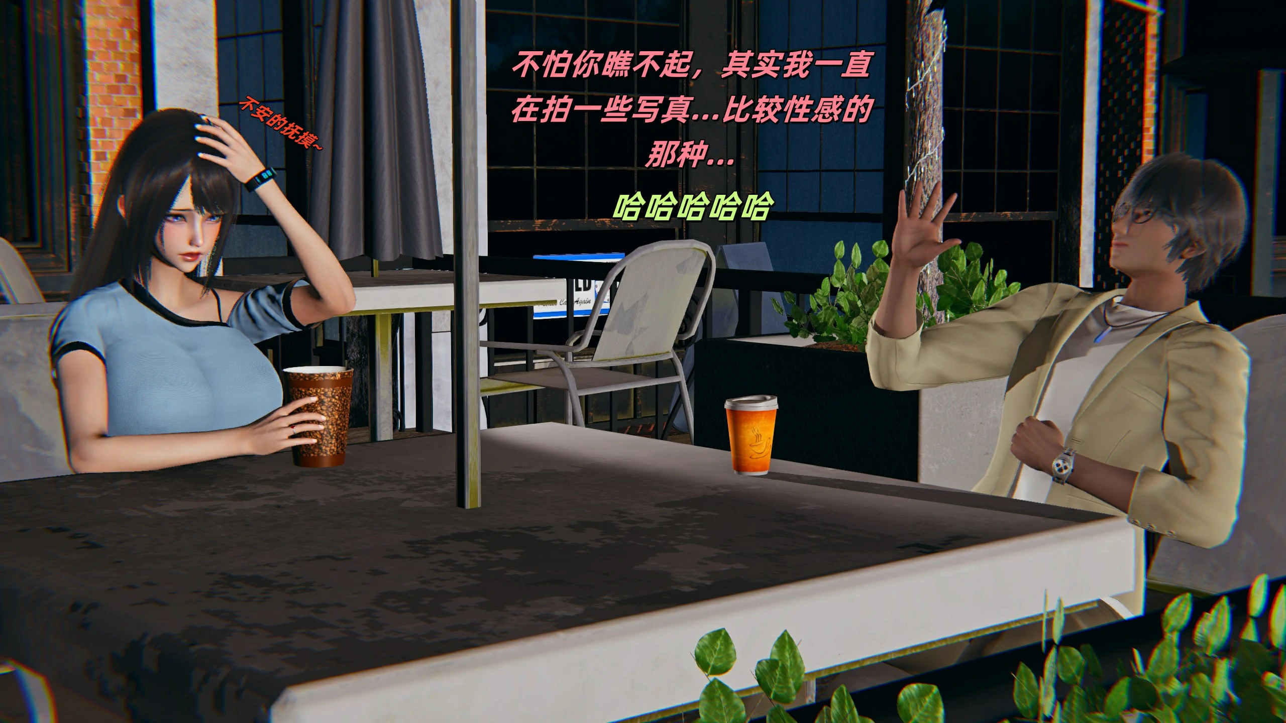第37页