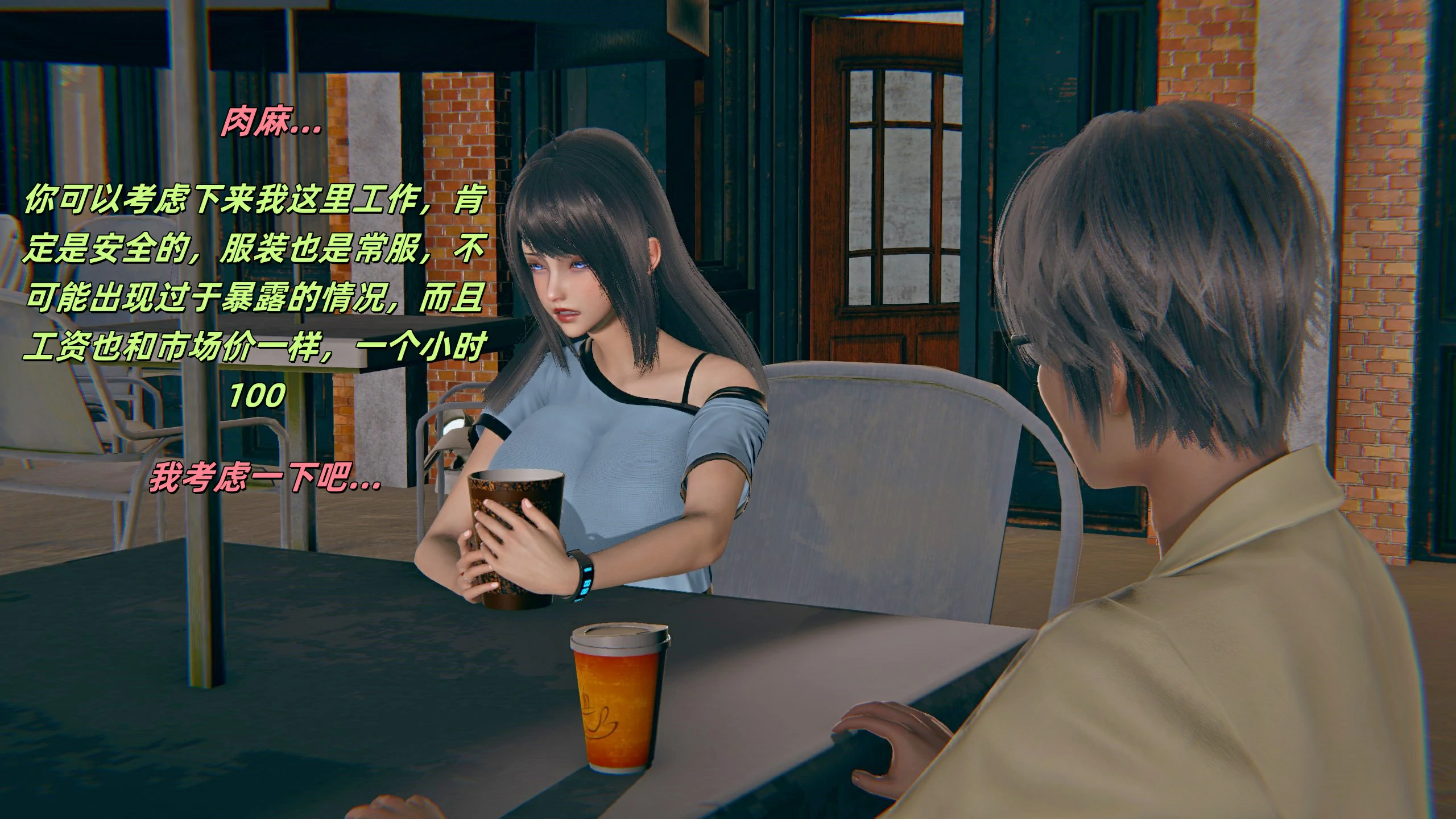 第41页