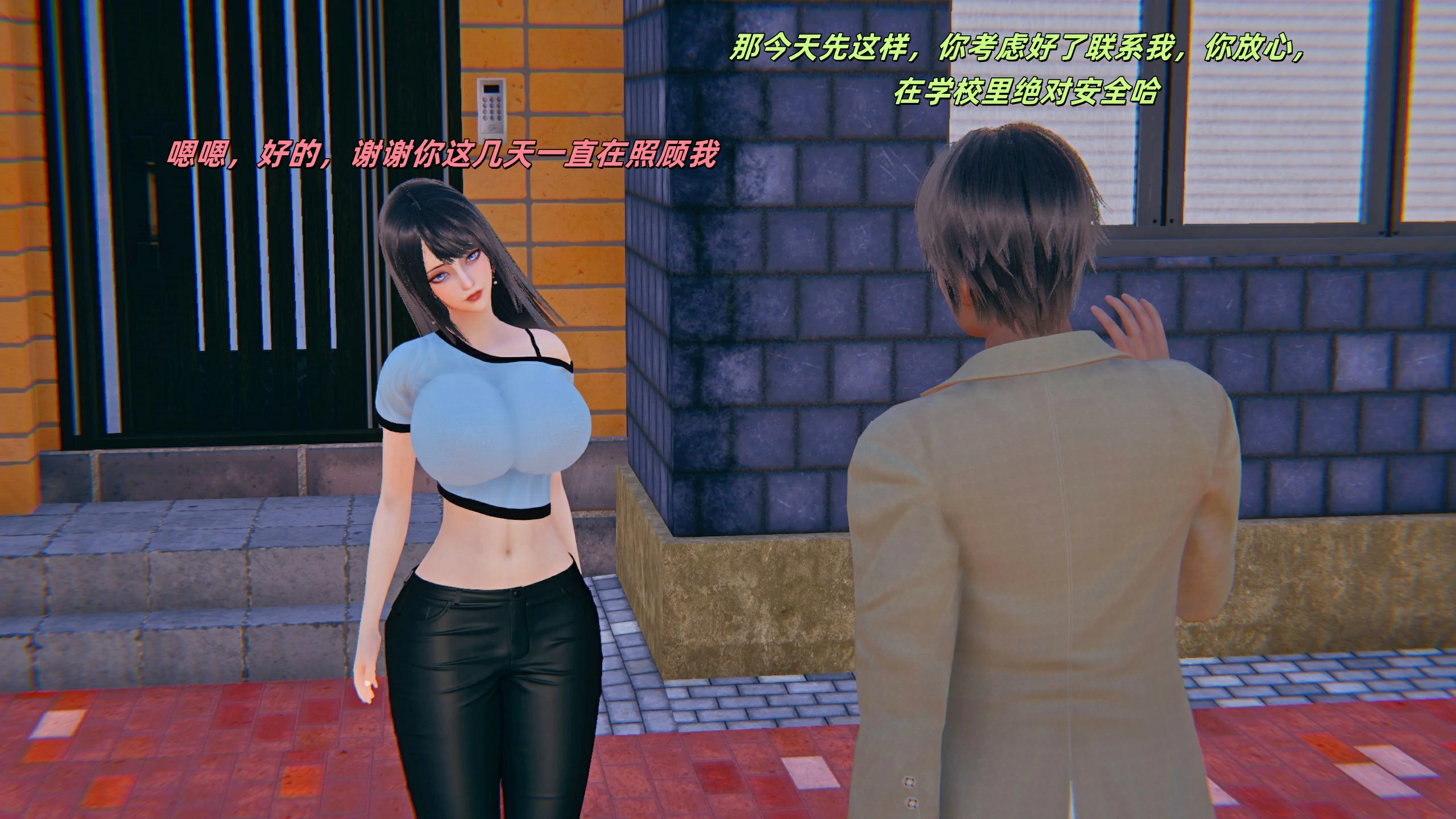 第42页