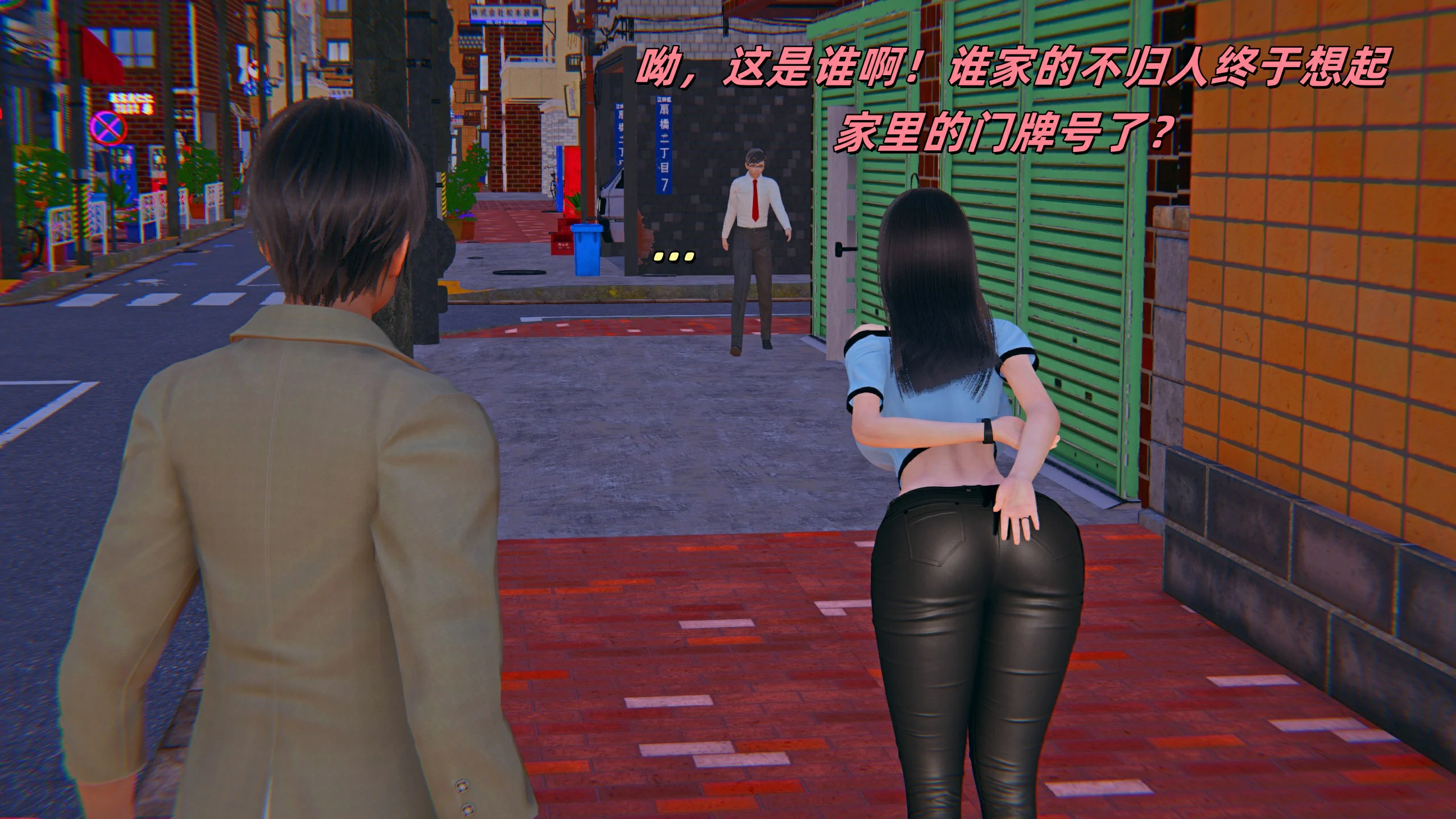 第43页