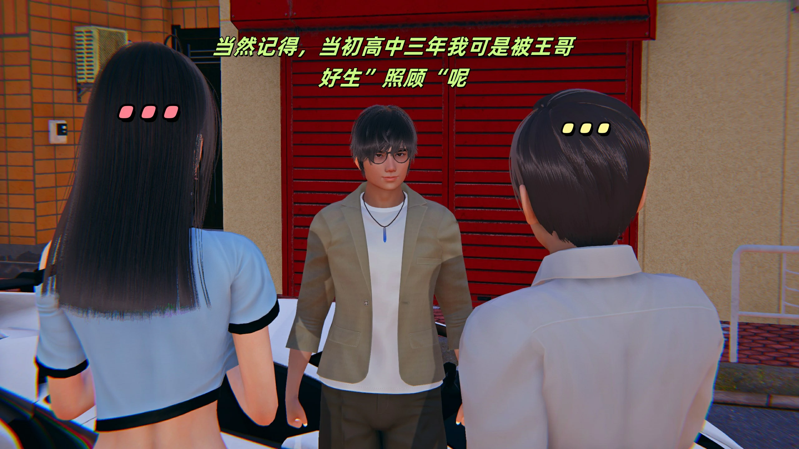 第48页
