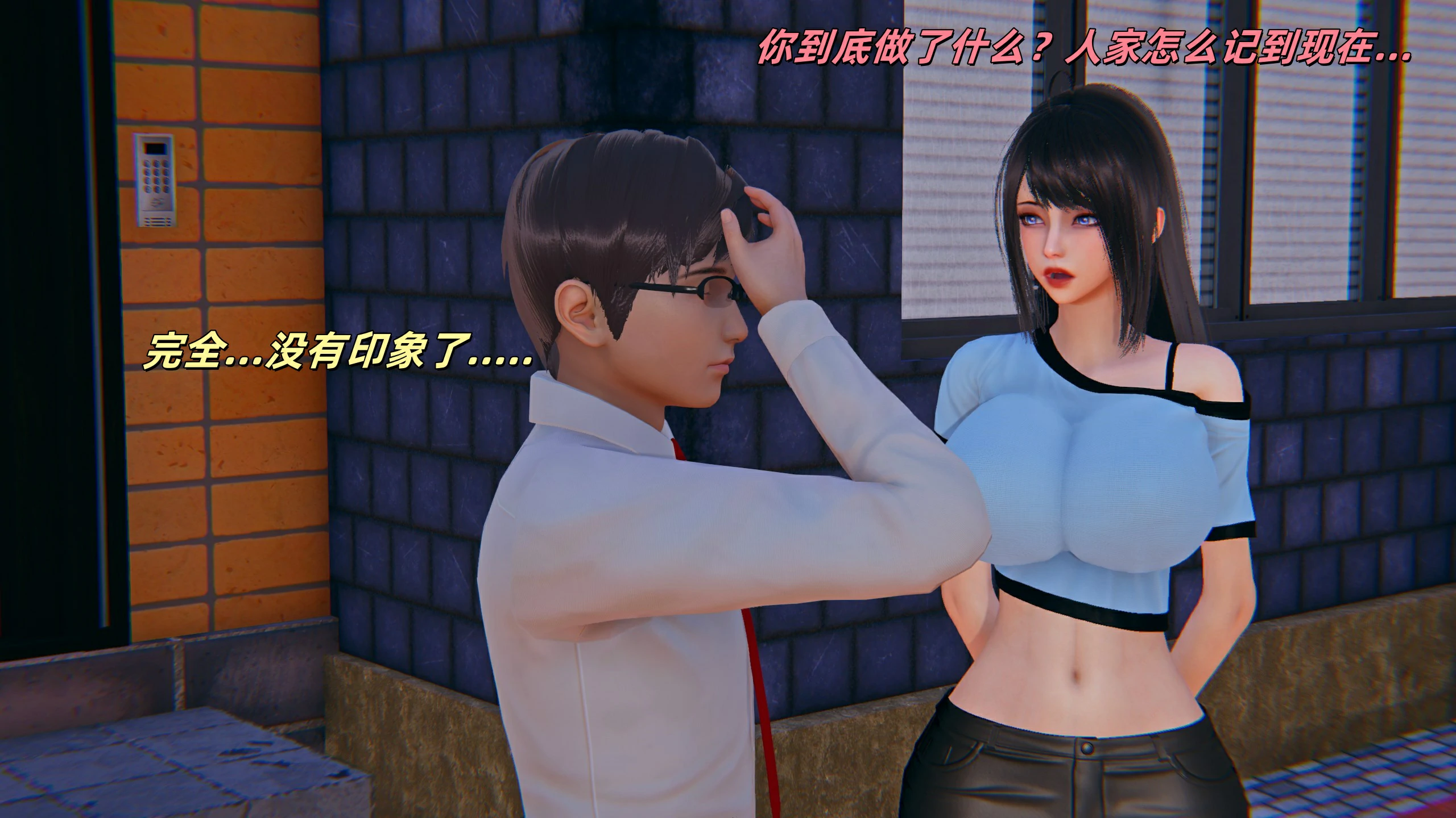 第49页