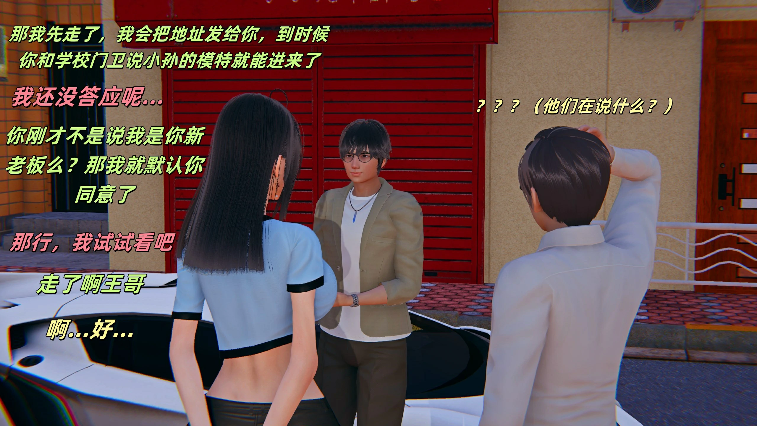 第51页