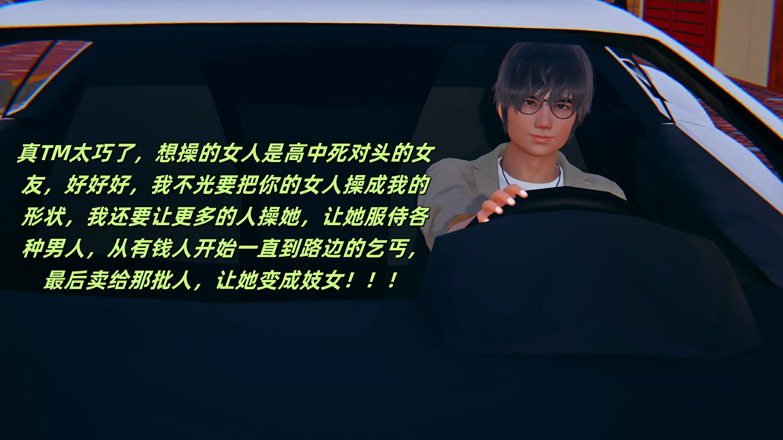 第52页