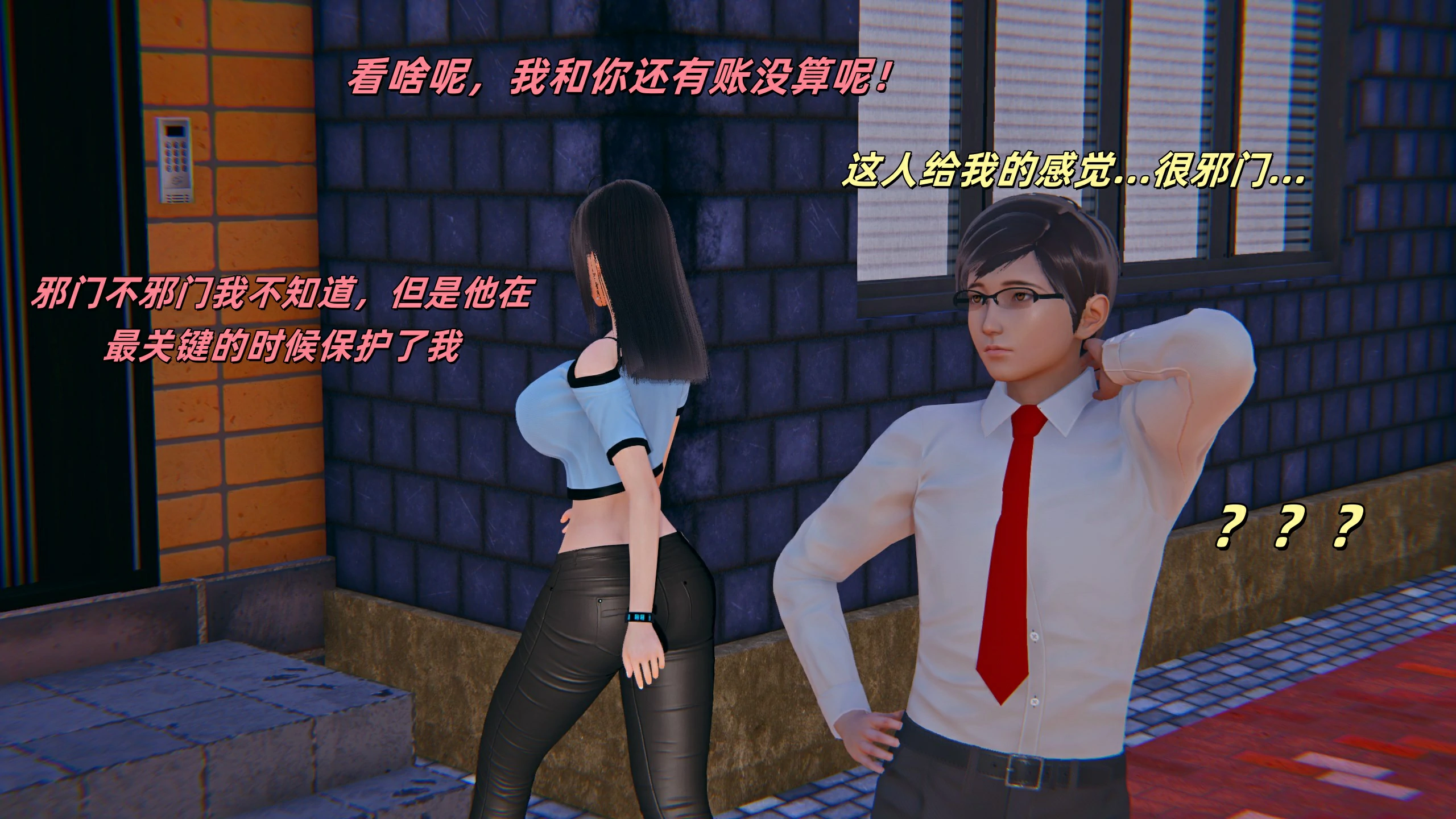 第53页