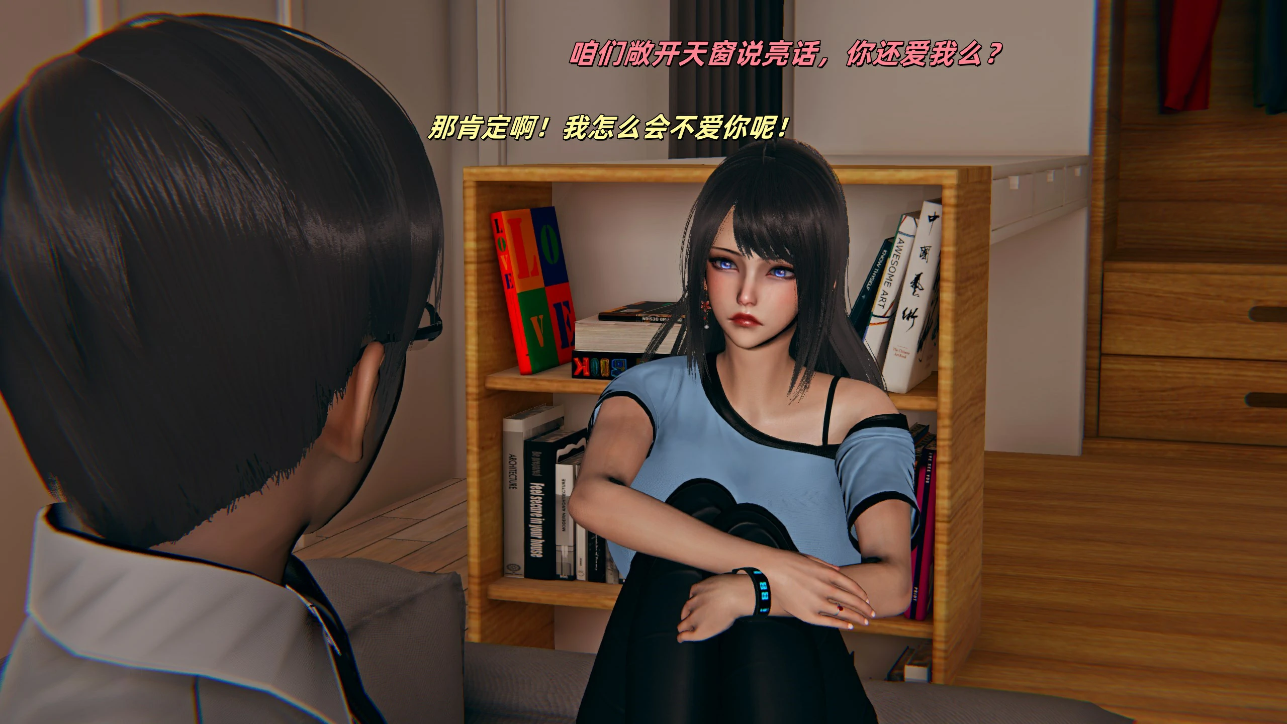 第54页