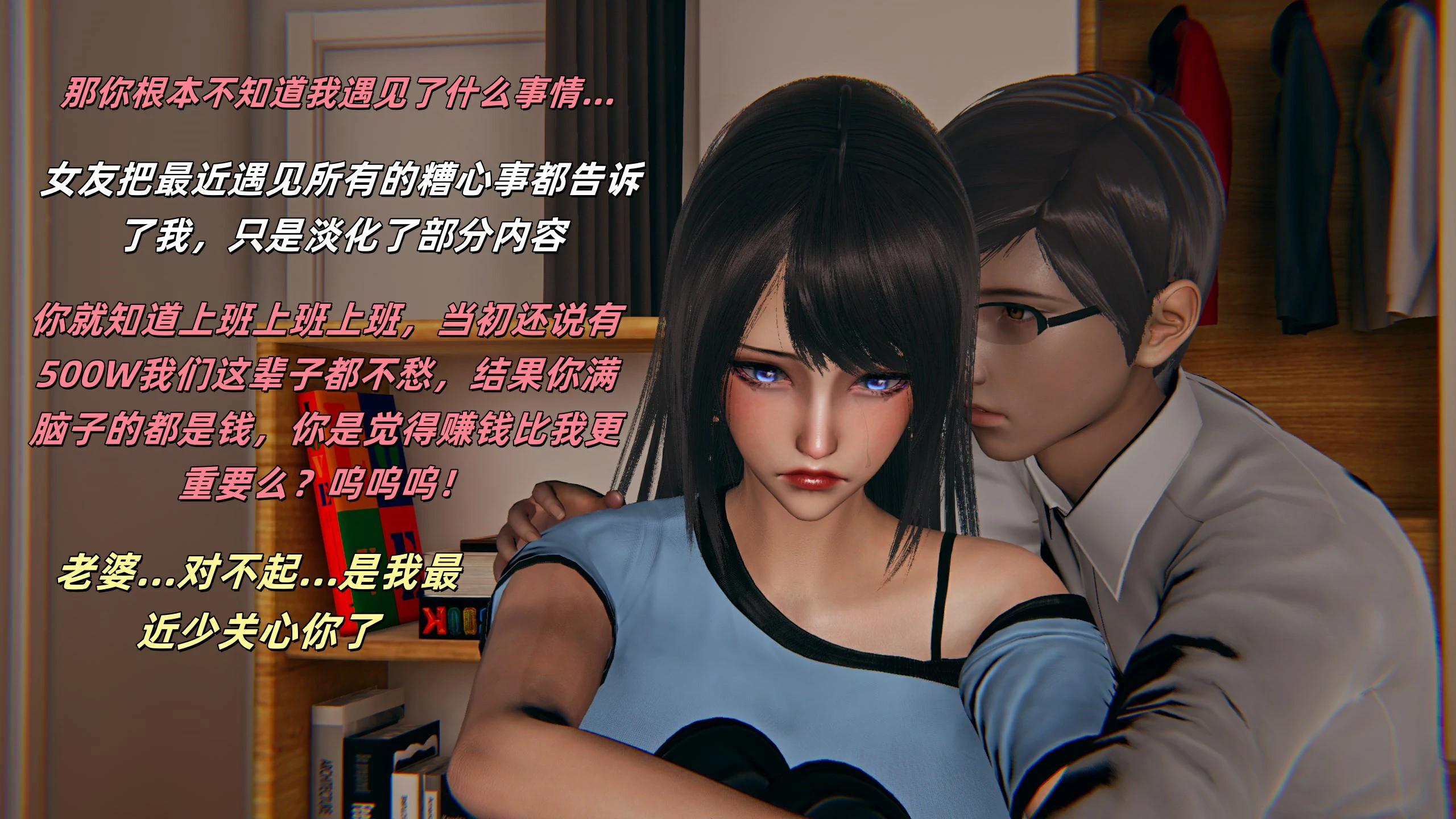 第55页