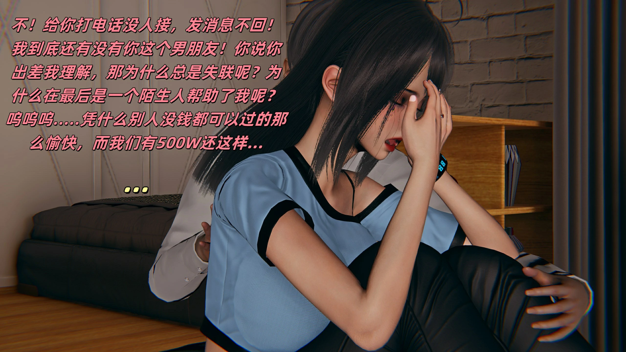 第56页
