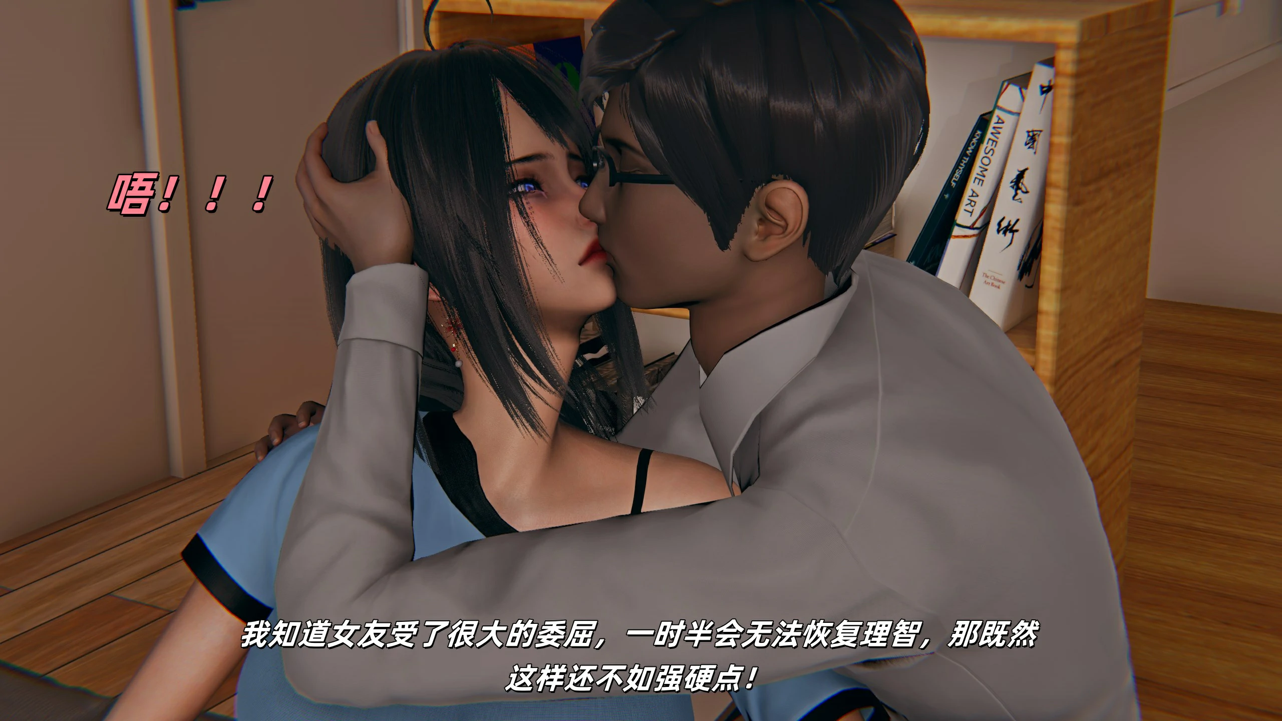 第58页