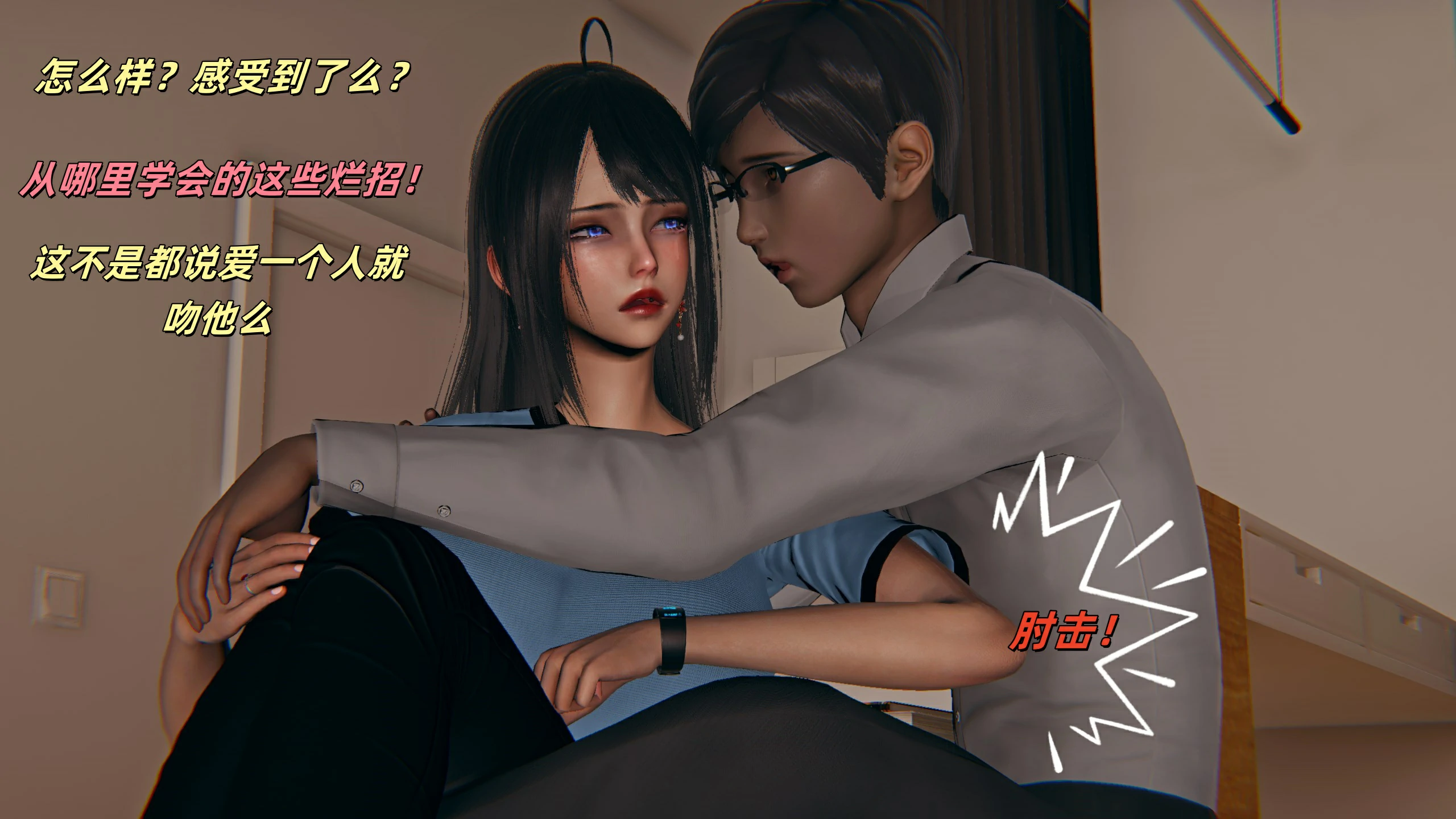 第59页