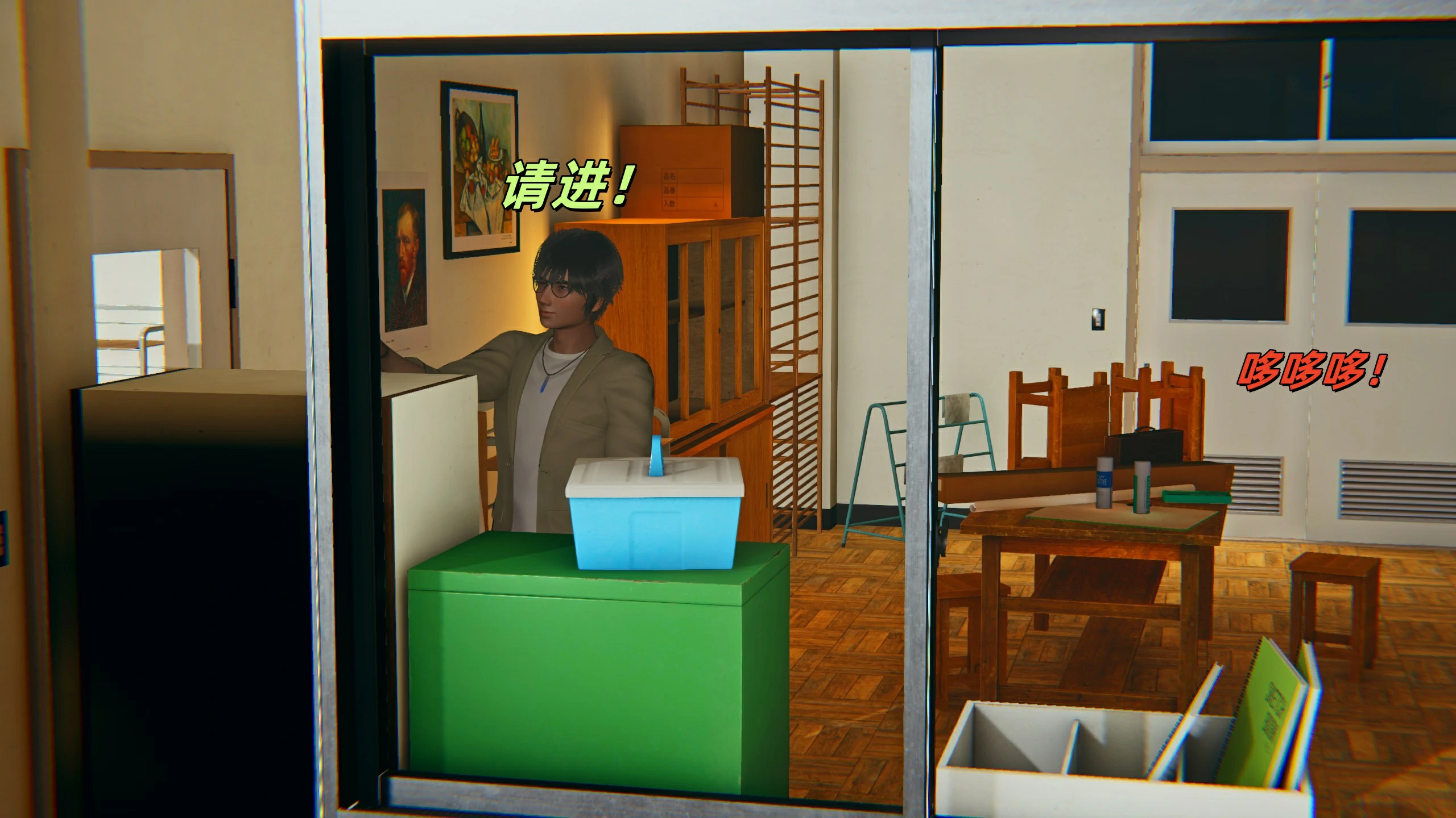 第61页