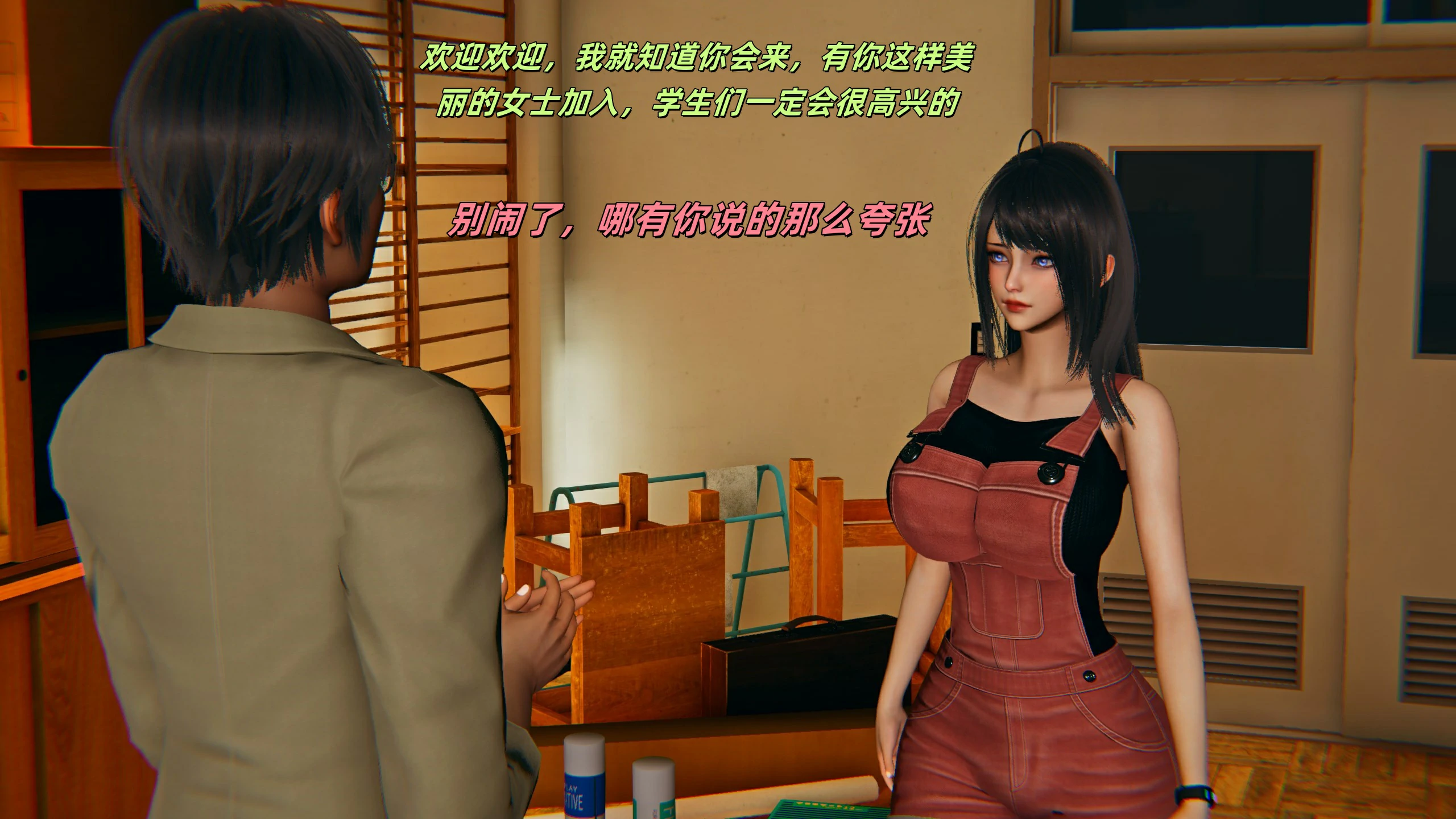 第62页