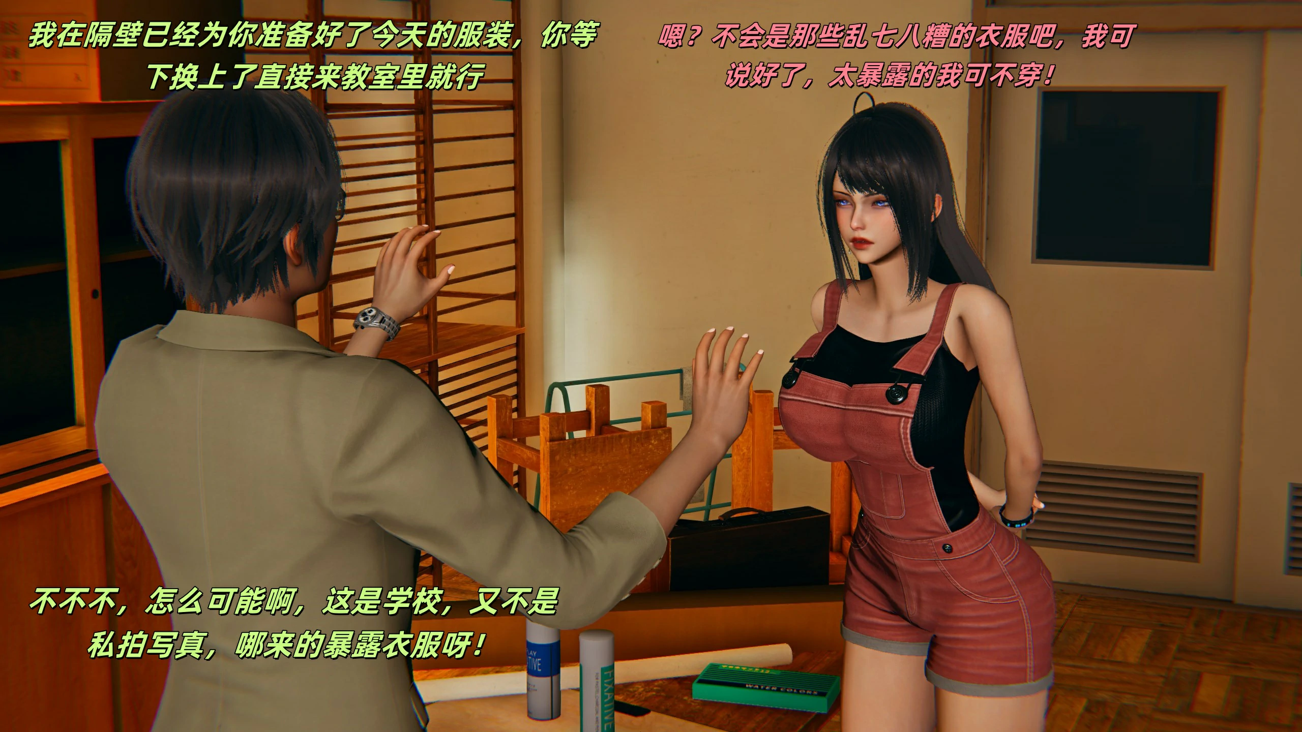 第65页