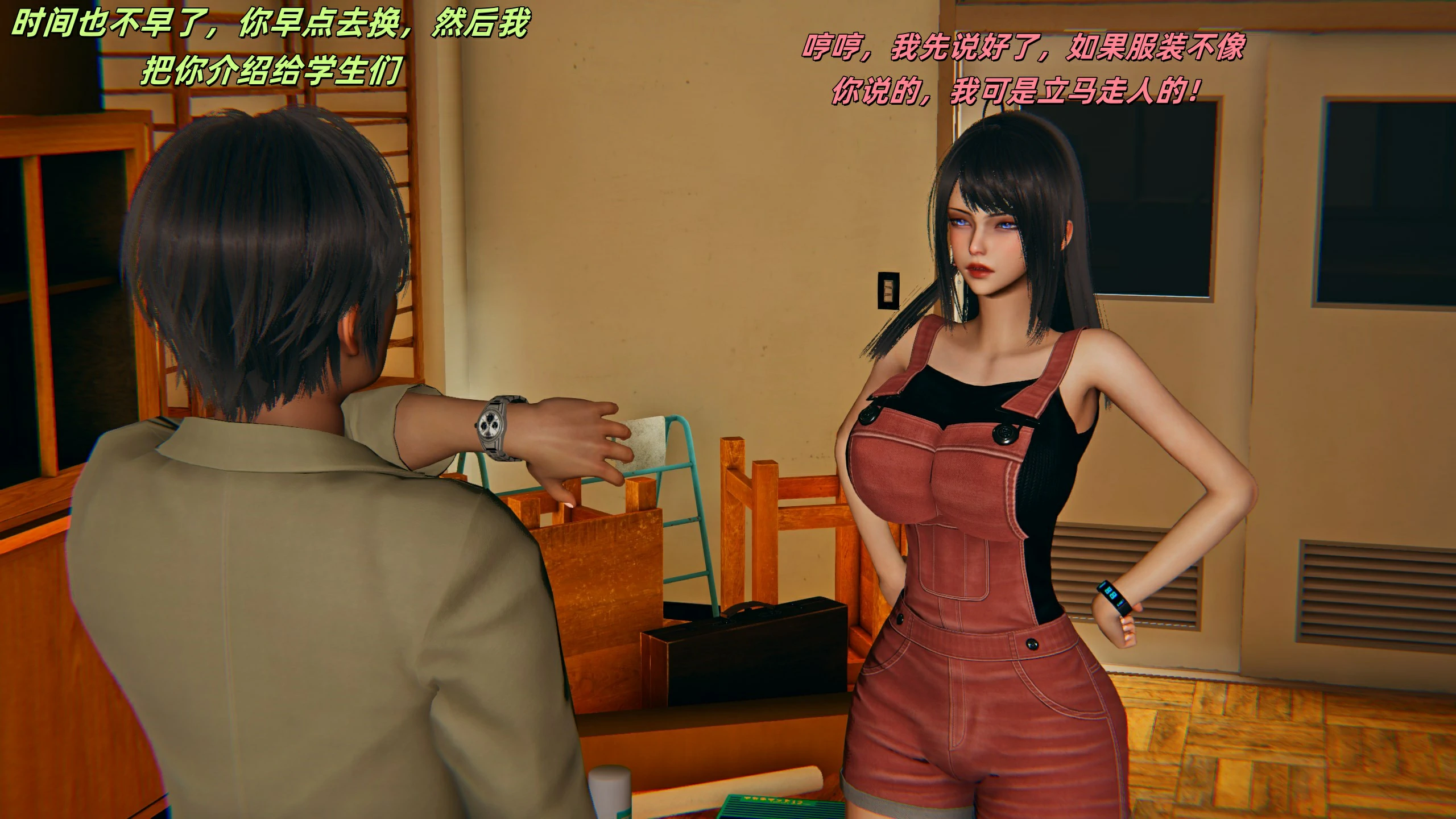 第66页