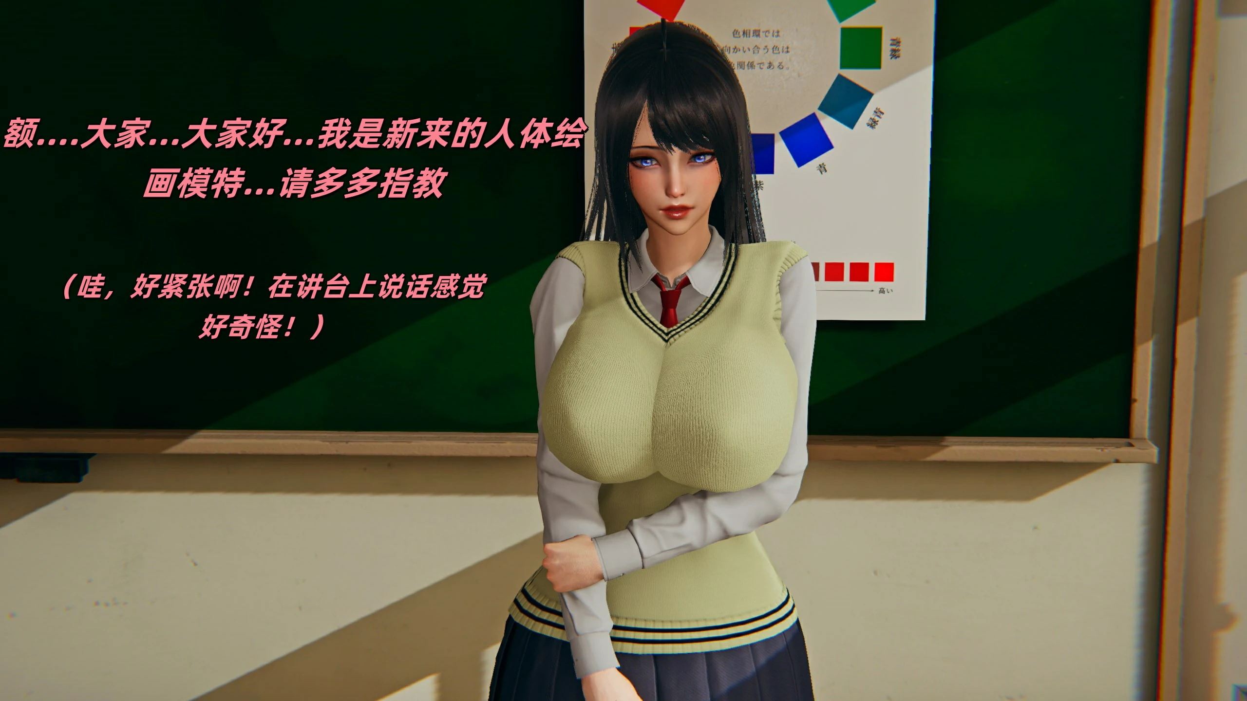 第68页