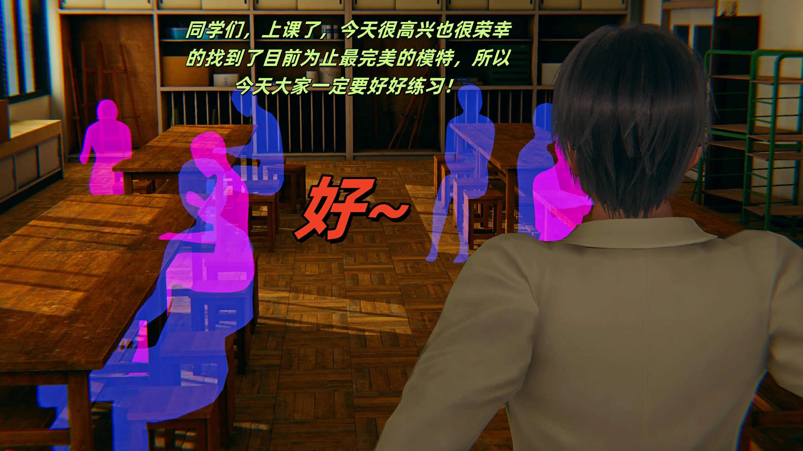 第67页