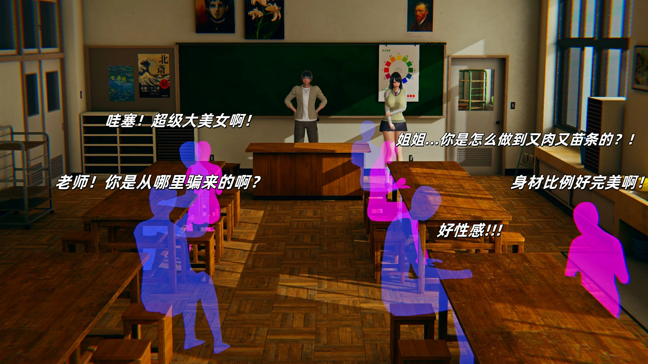 第69页