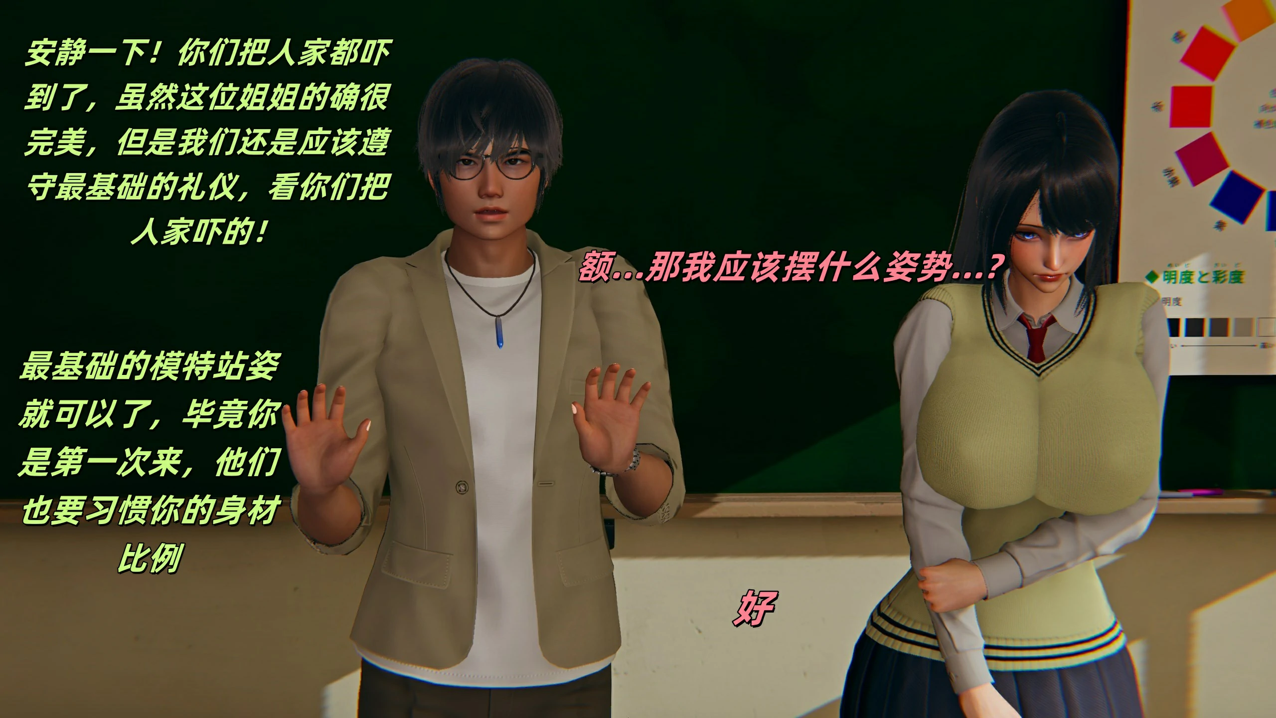 第71页