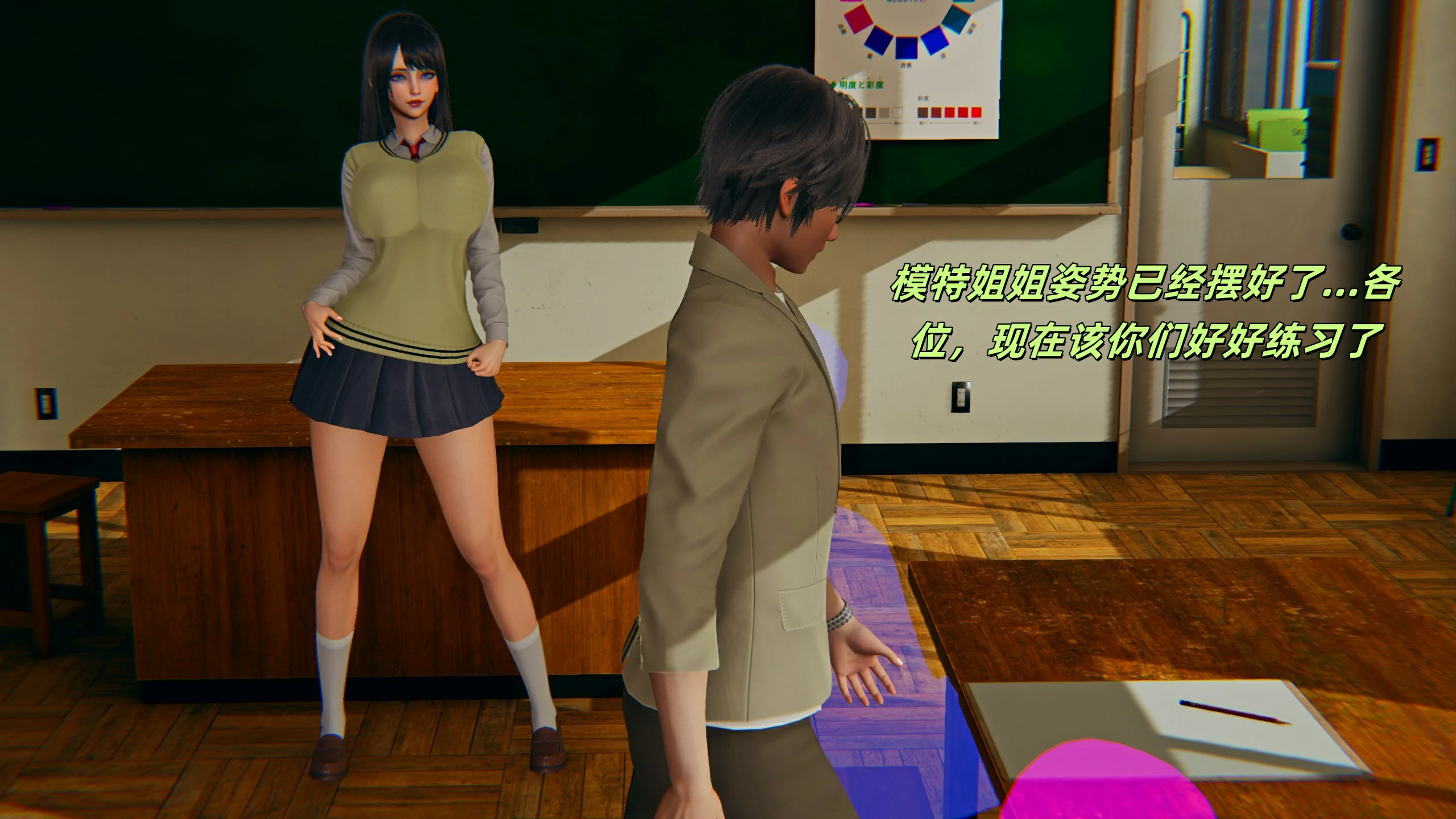 第72页