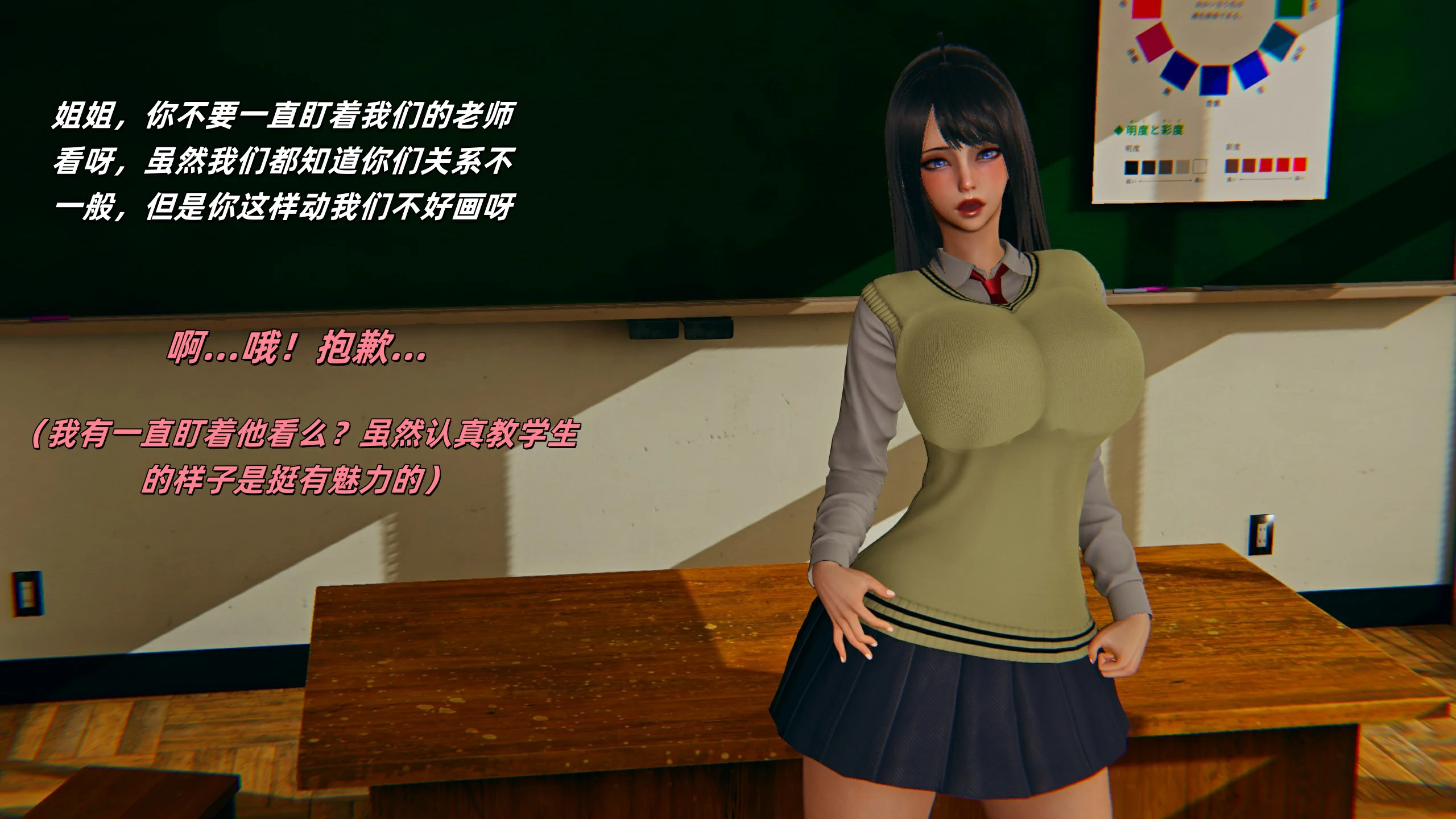 第73页