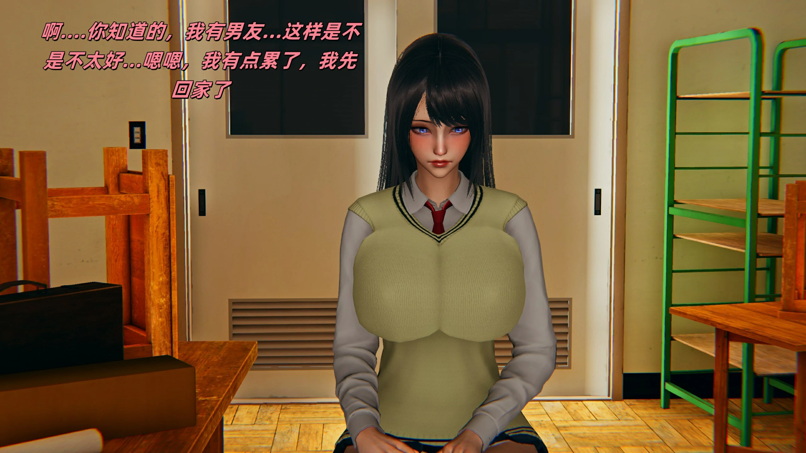 第76页