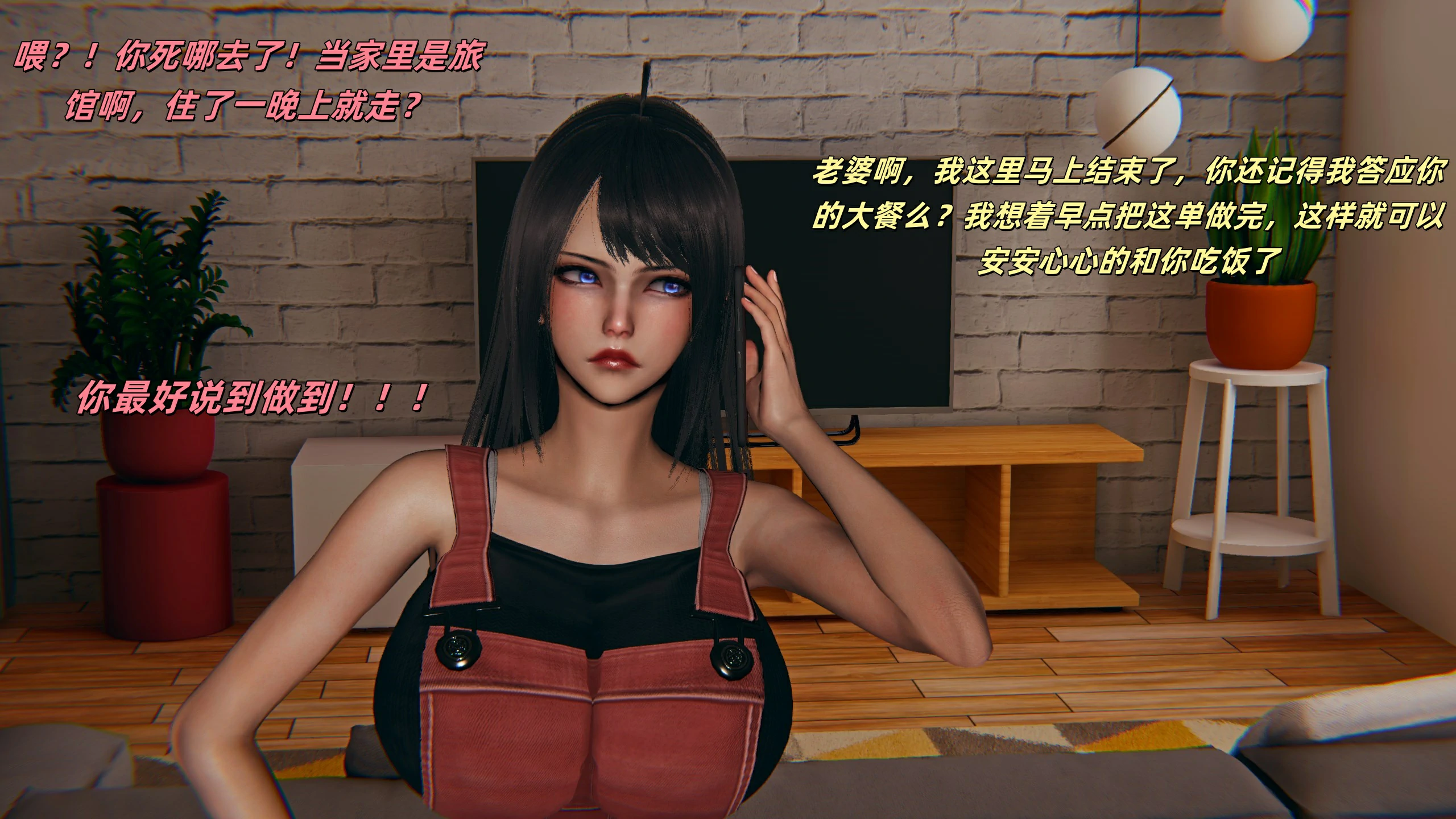 第78页