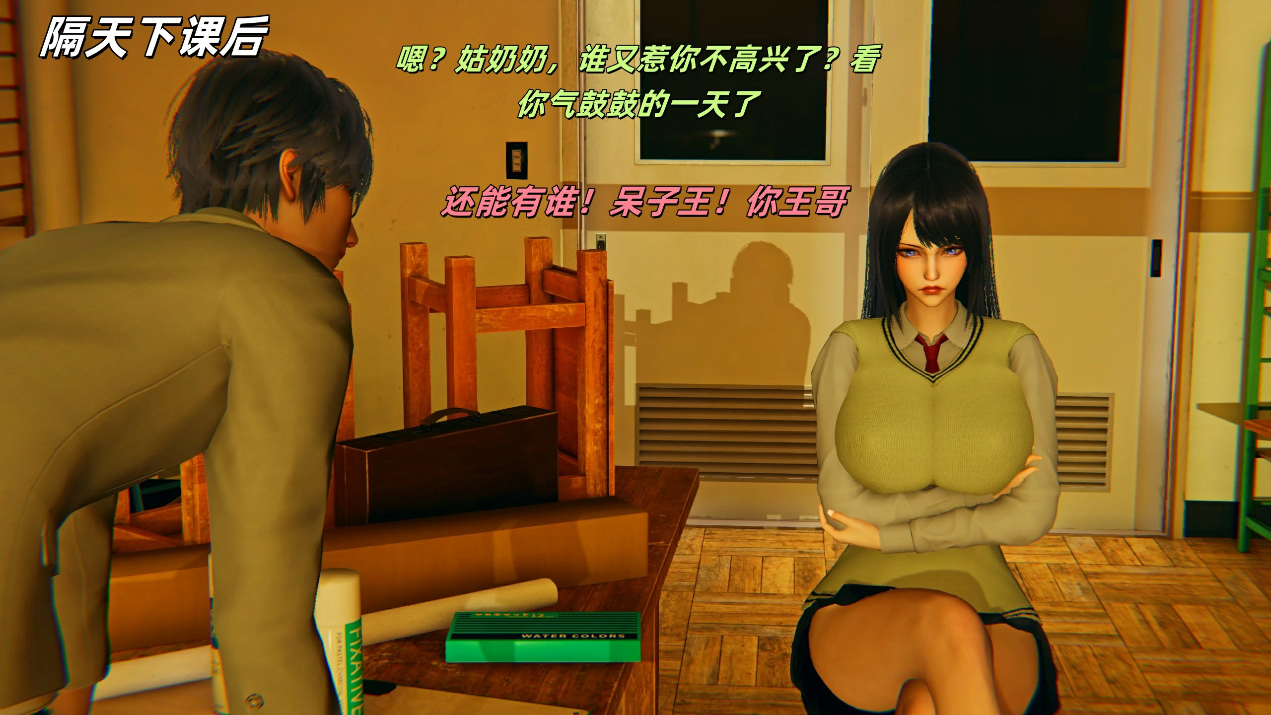 第80页