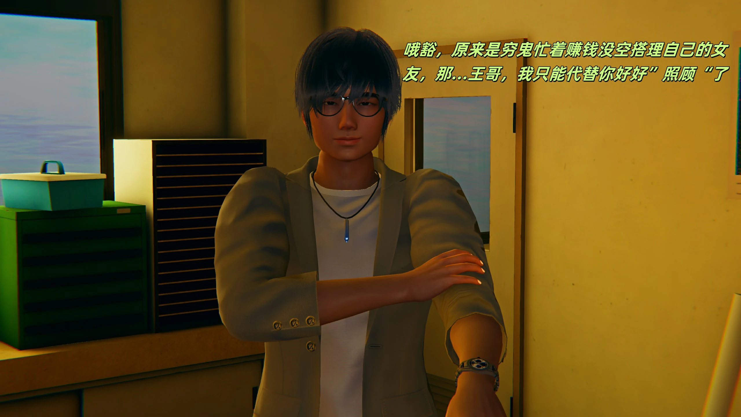 第85页