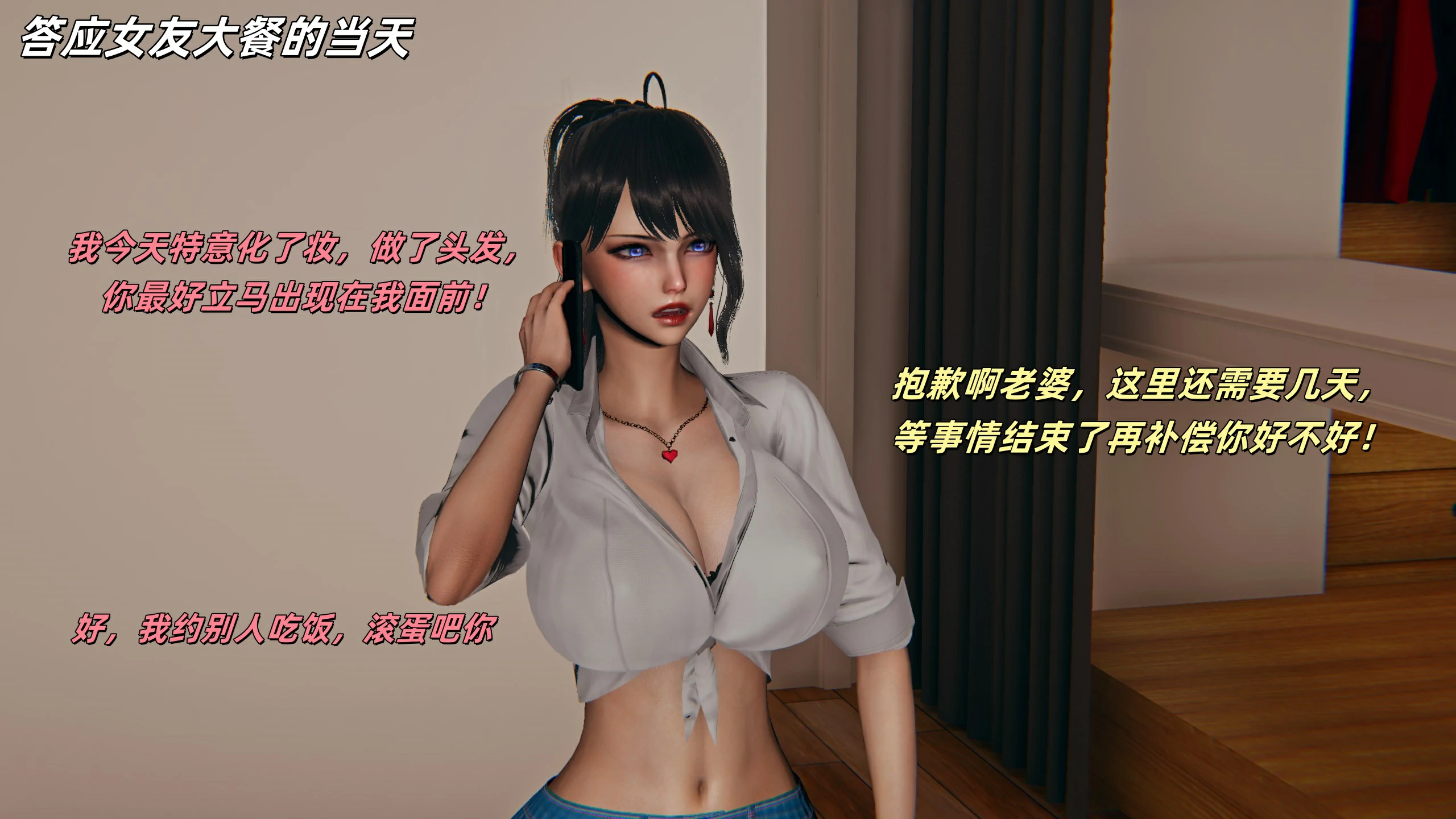 第87页