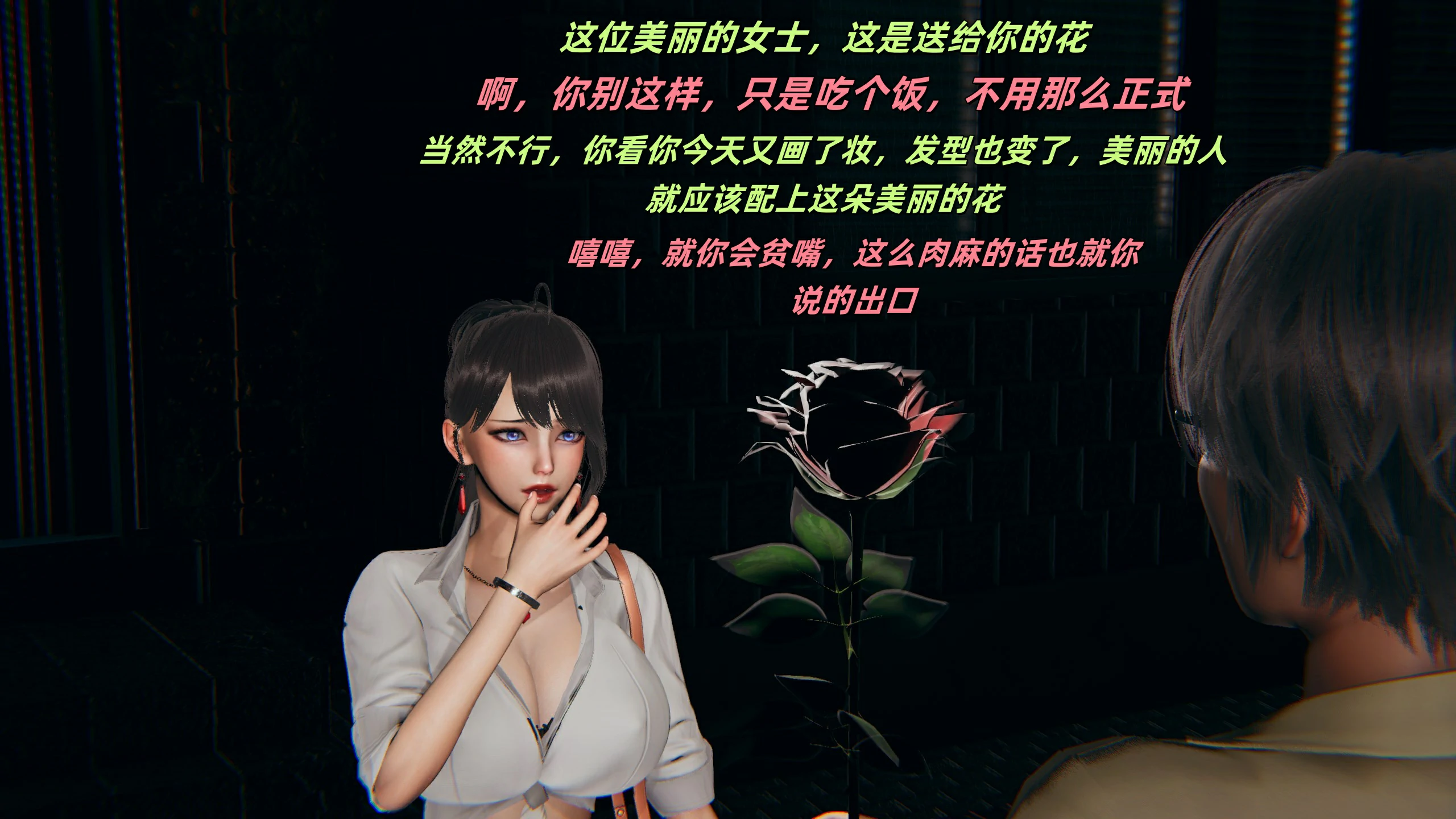 第90页