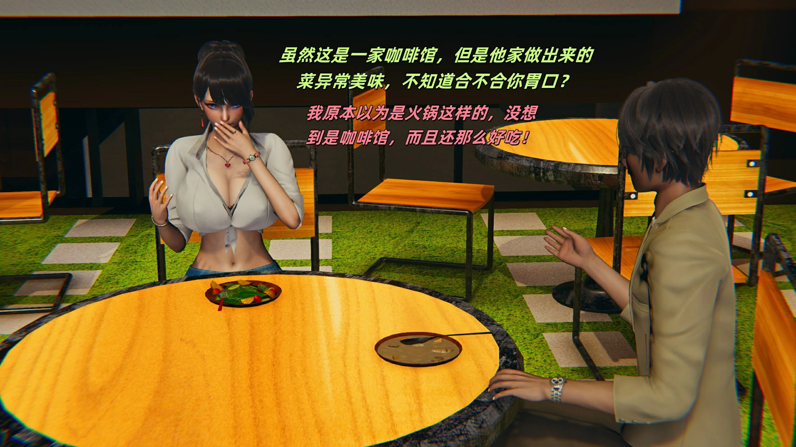 第92页