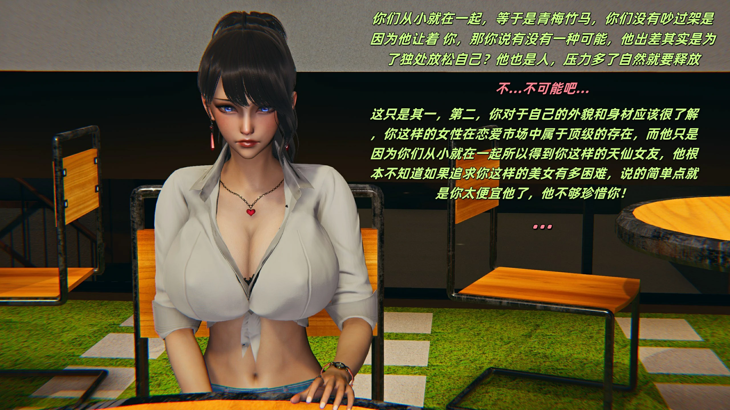 第97页