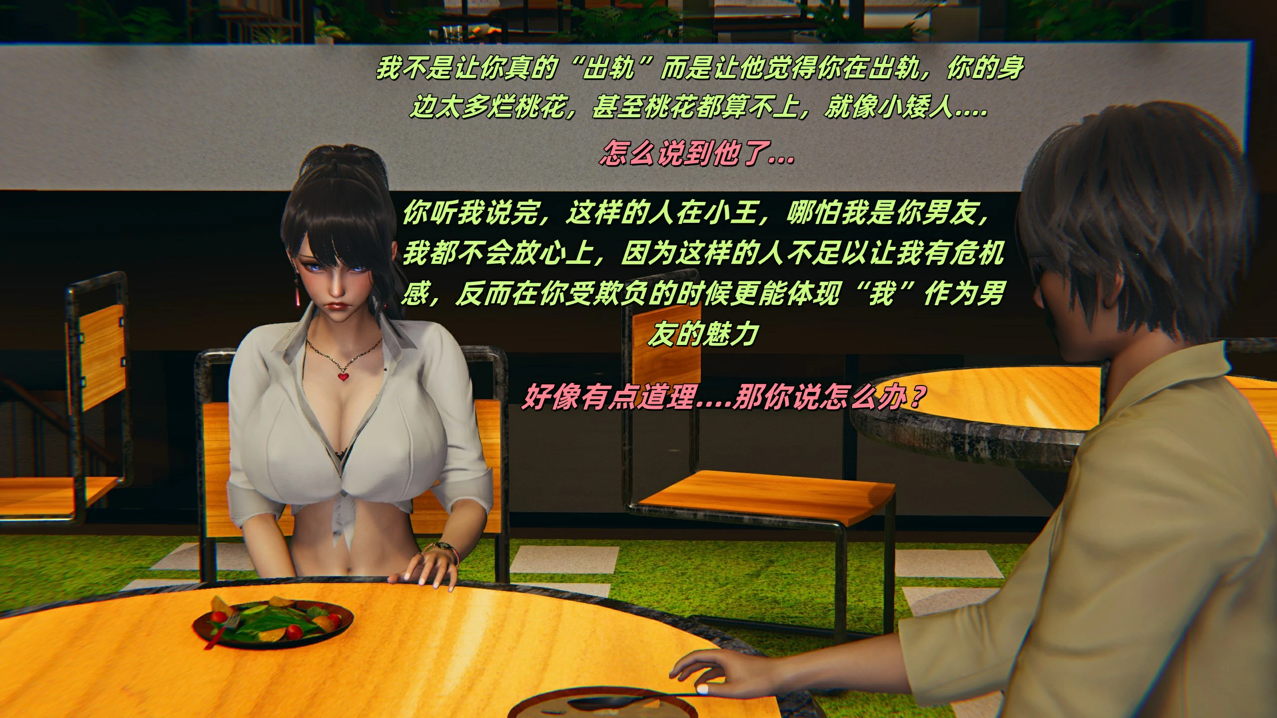 第99页