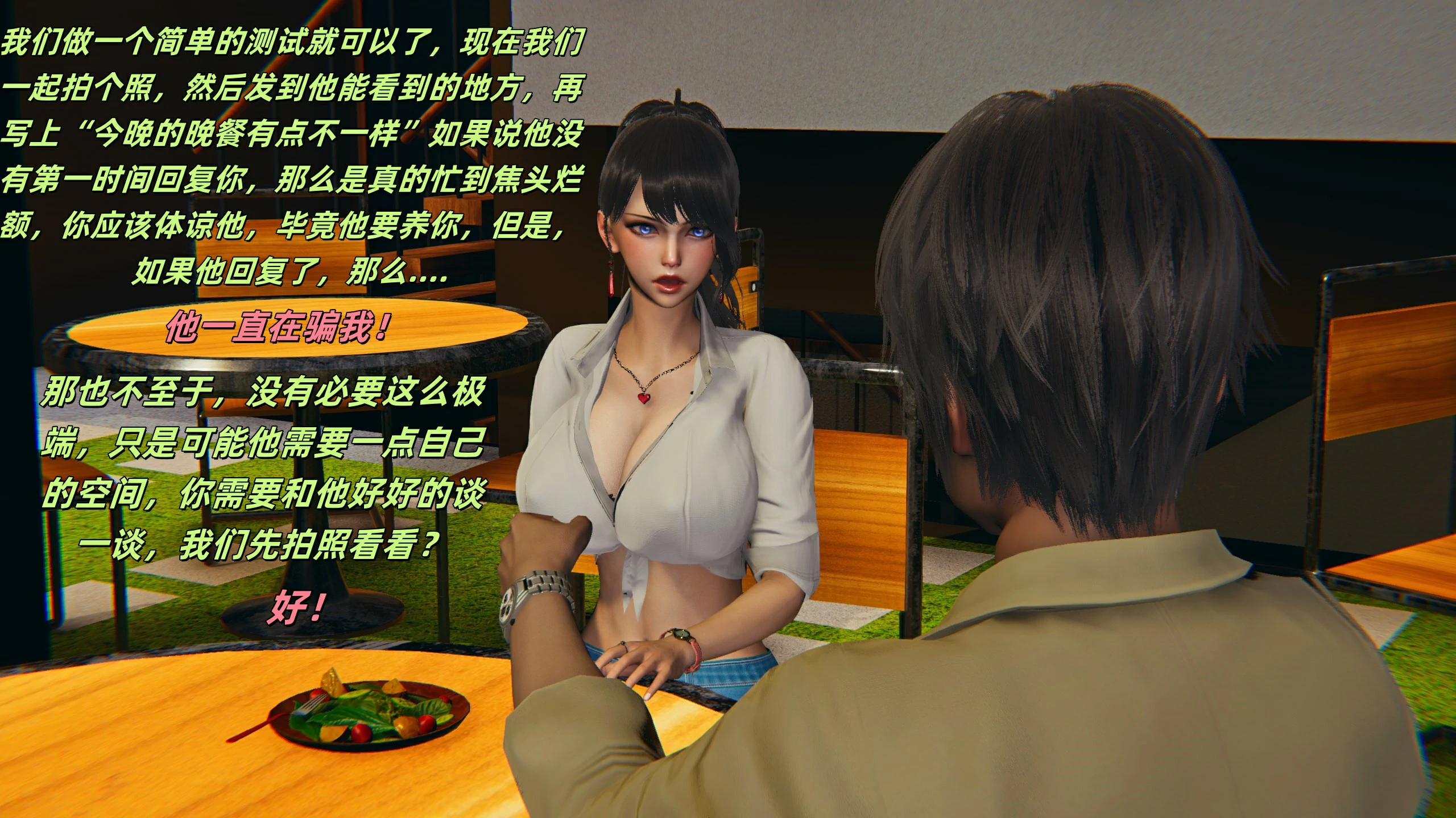第100页