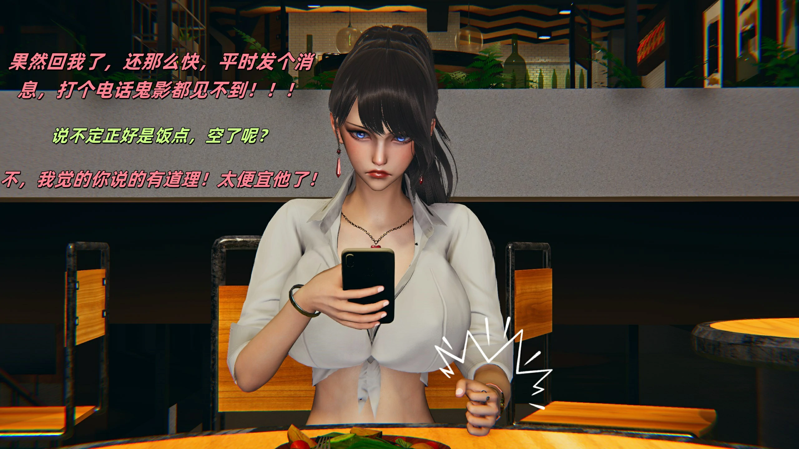 第104页