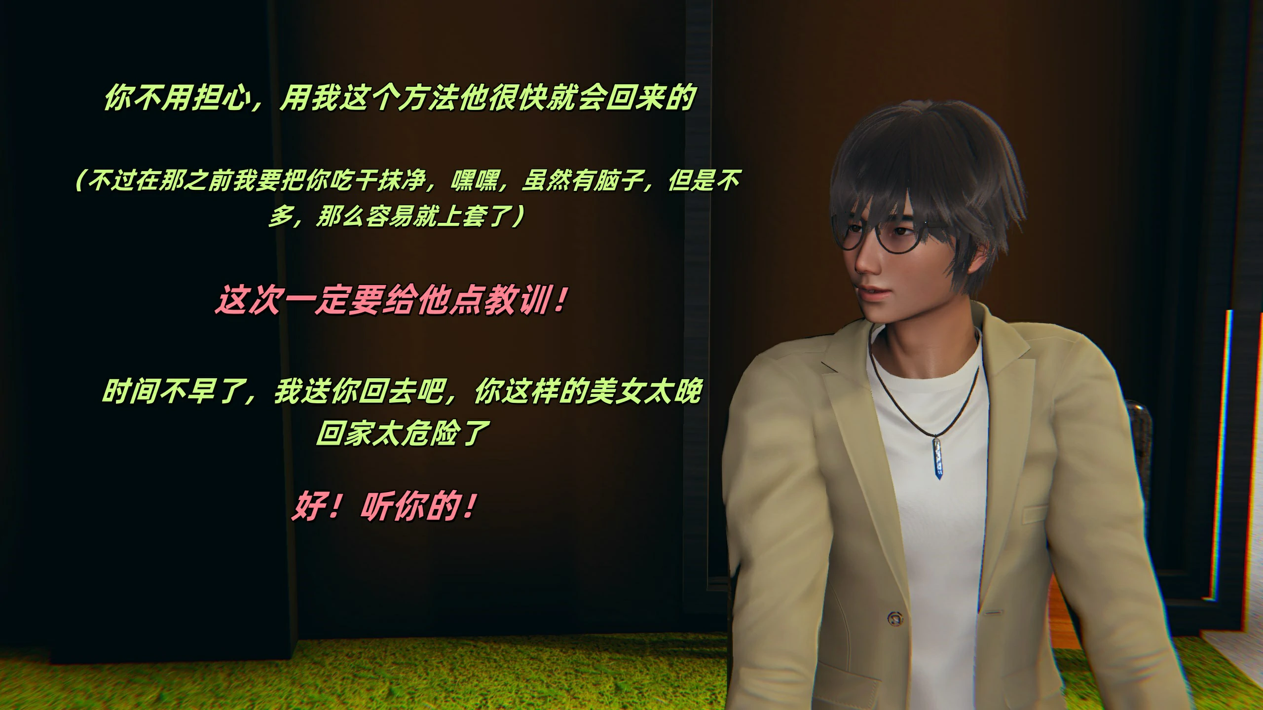 第107页