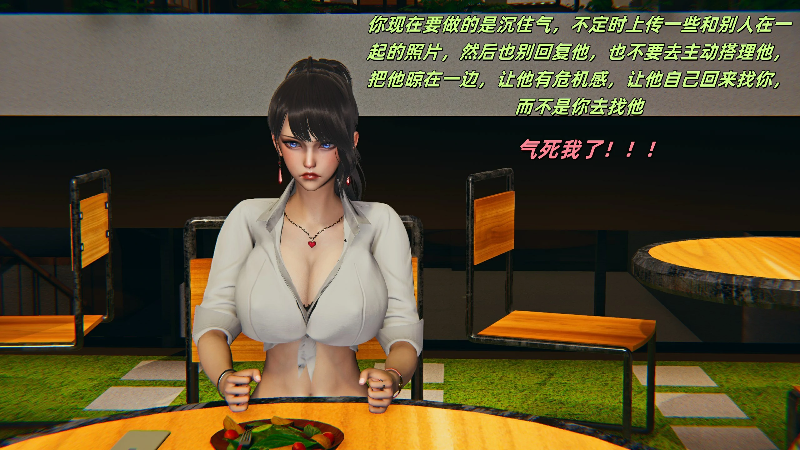 第106页