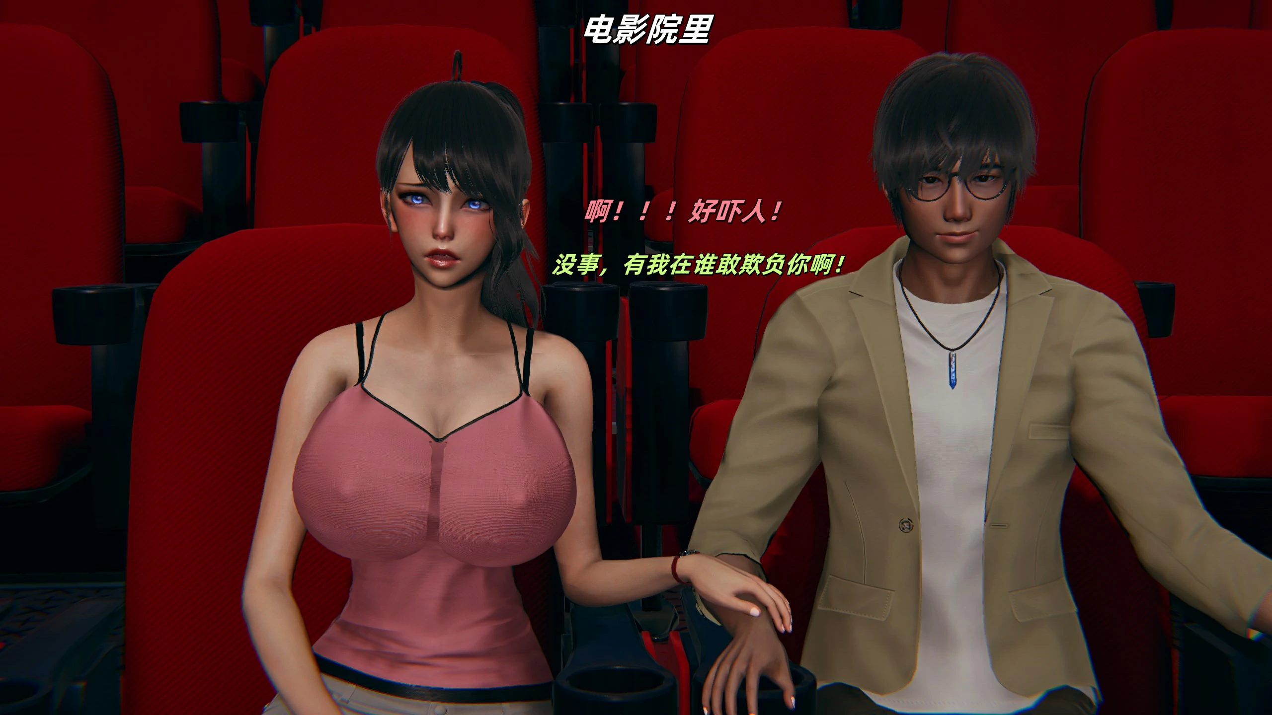第110页