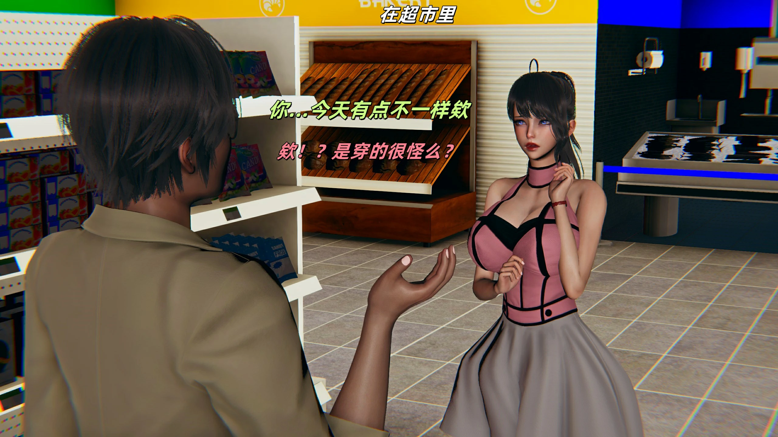 第111页