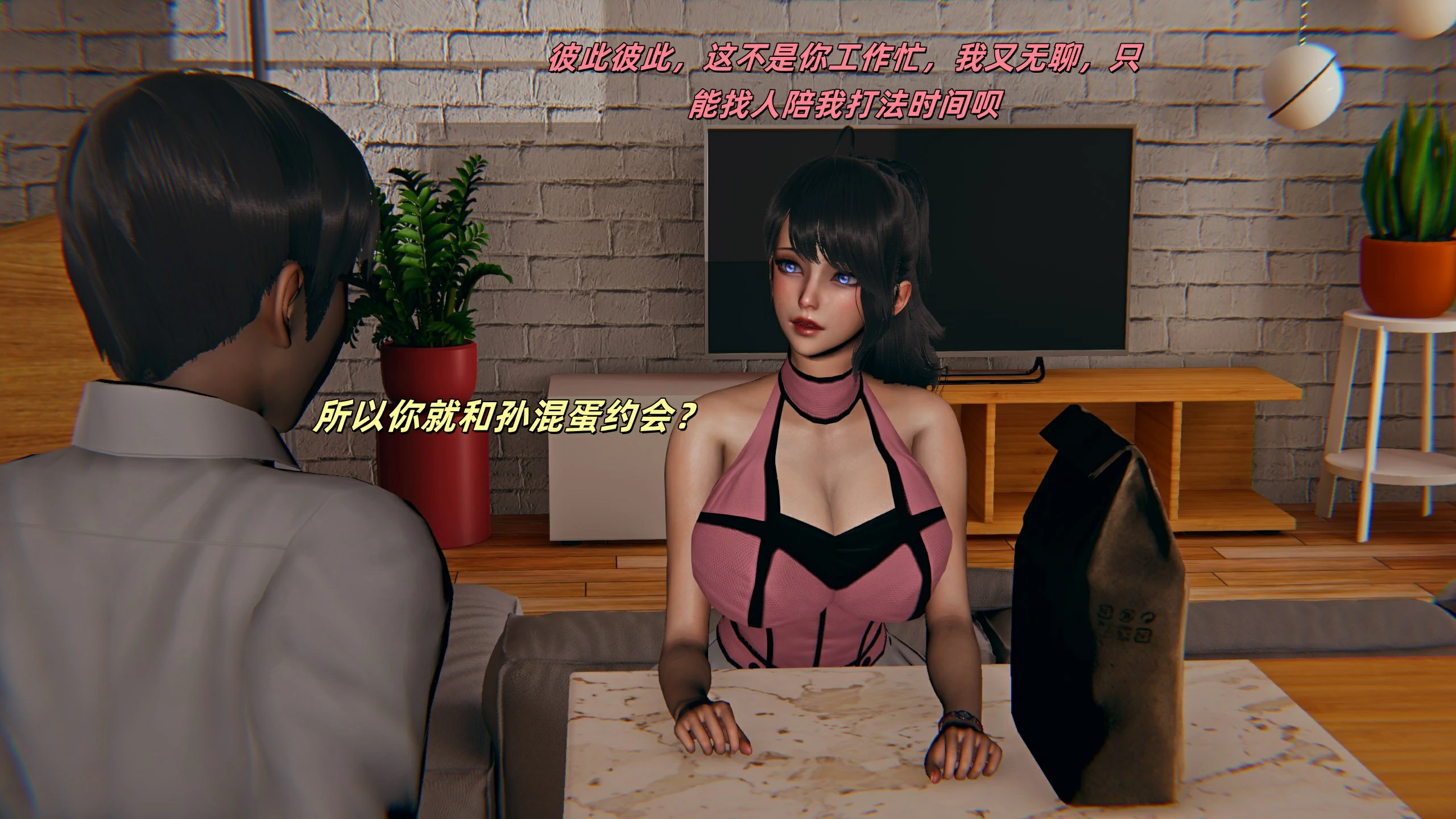 第117页