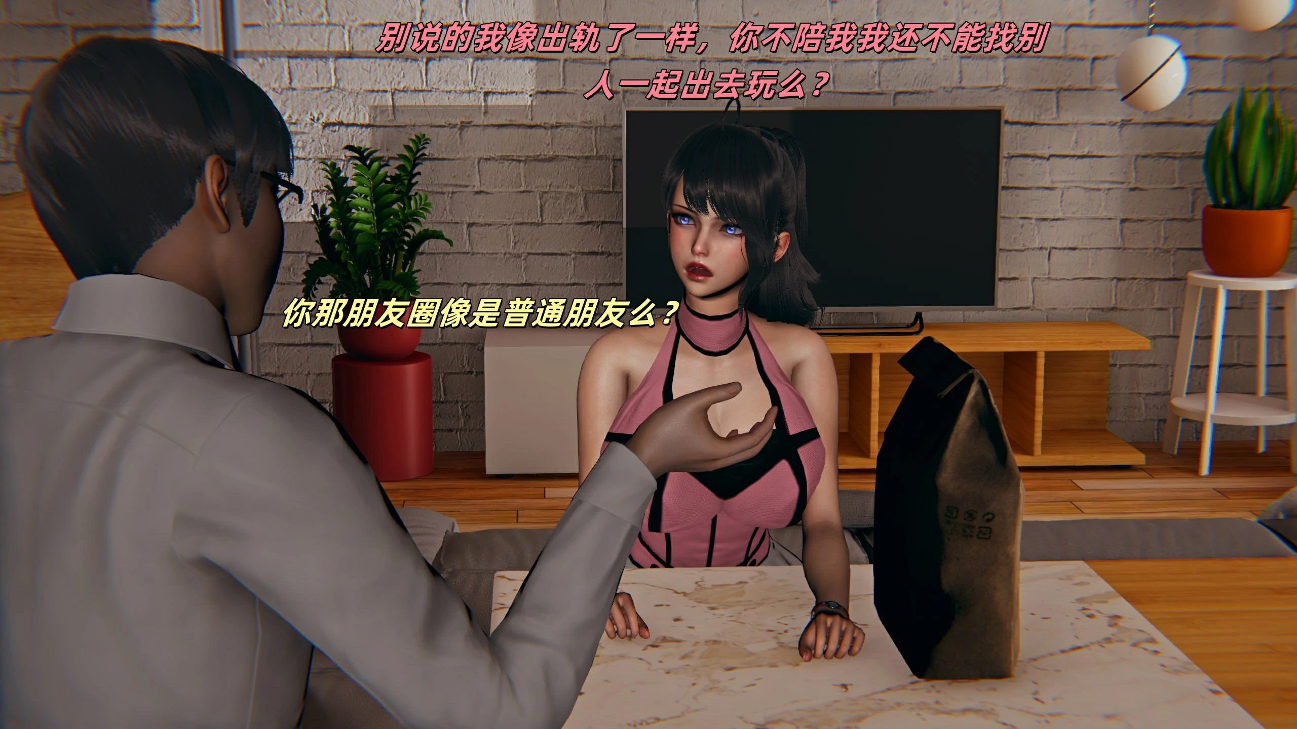 第118页