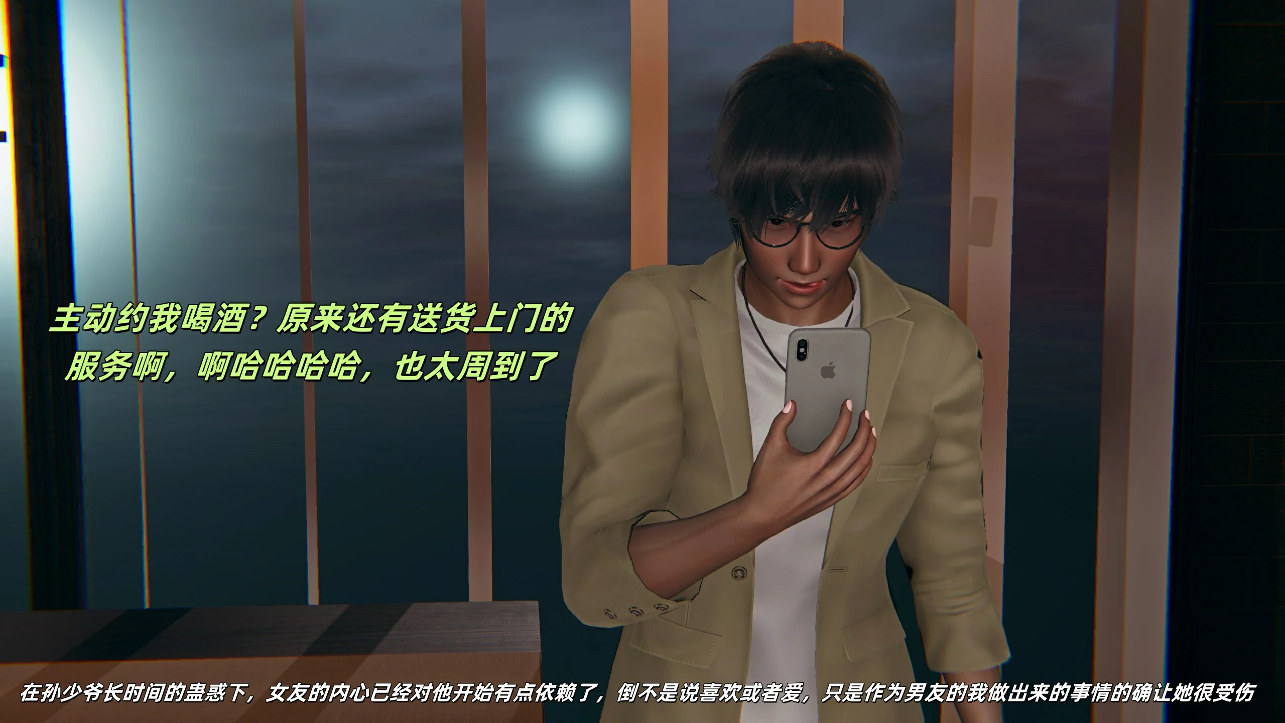 第121页