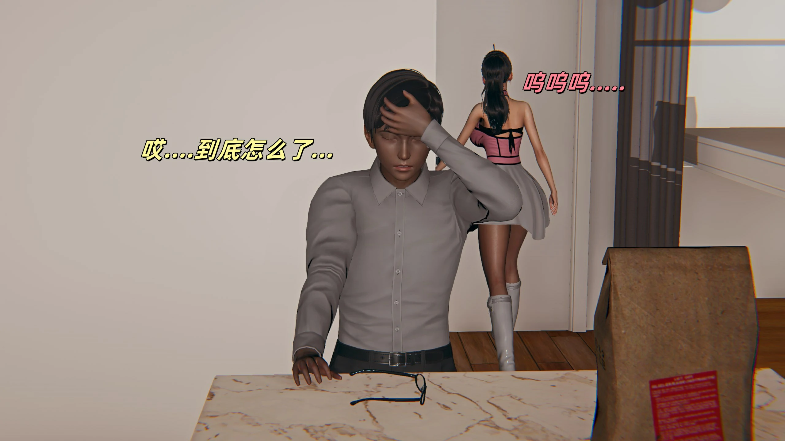 第120页
