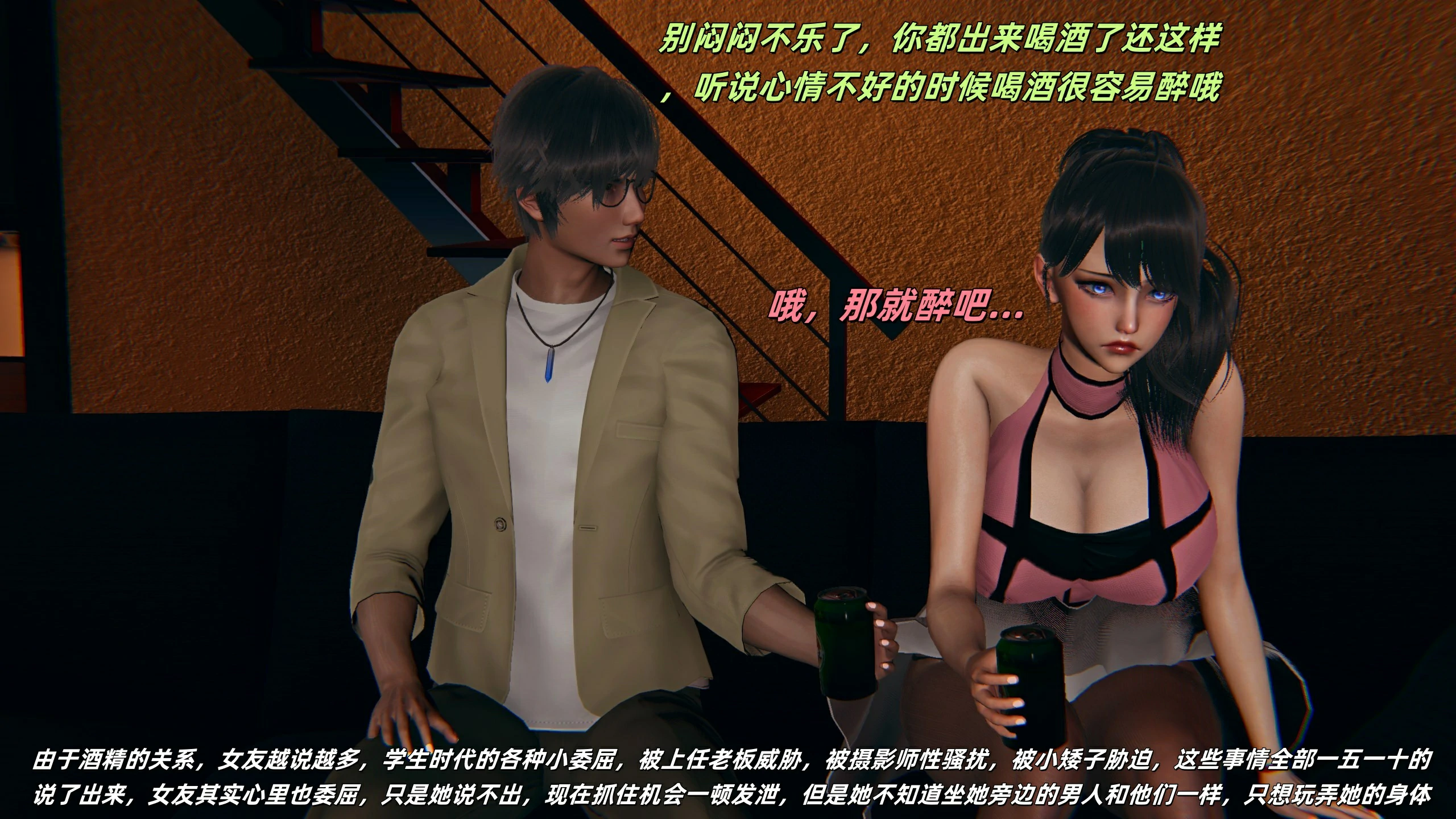 第124页