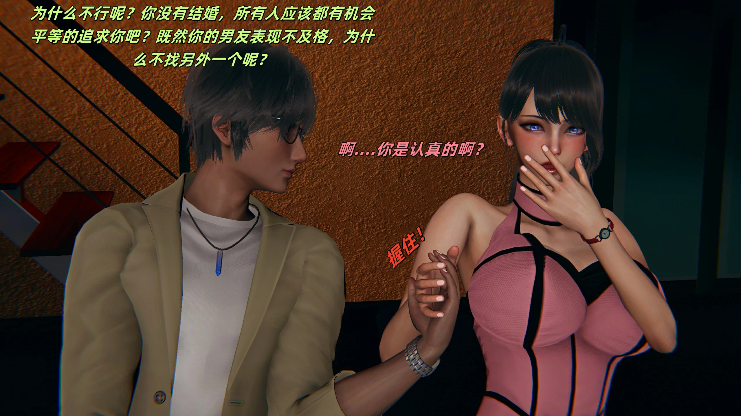 第130页