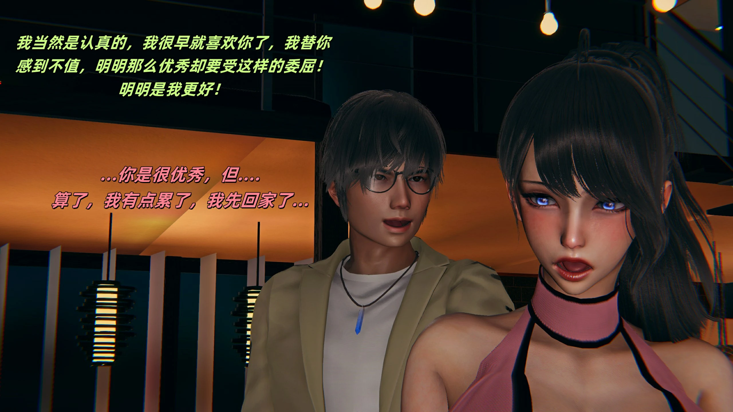 第131页