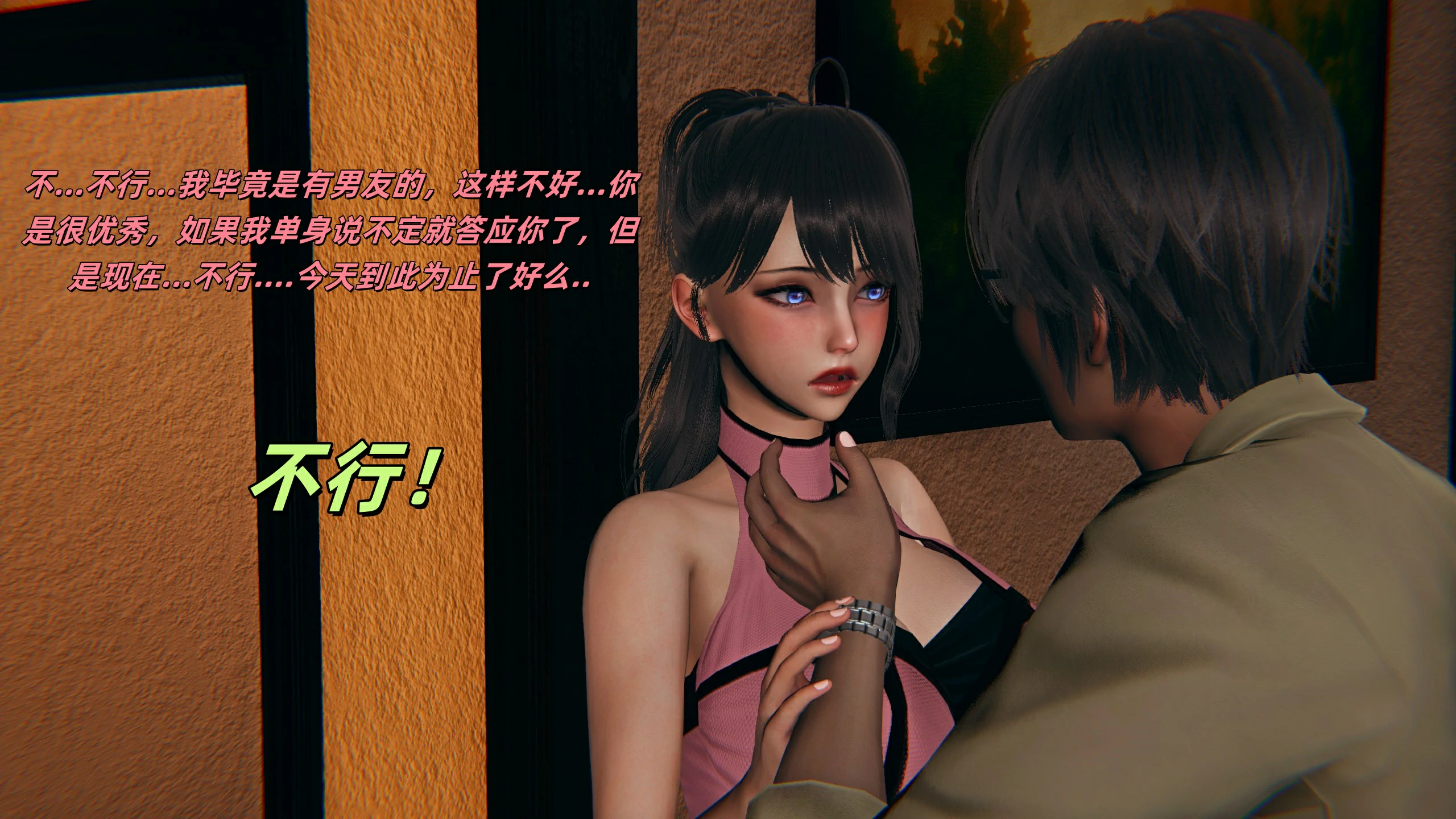 第133页