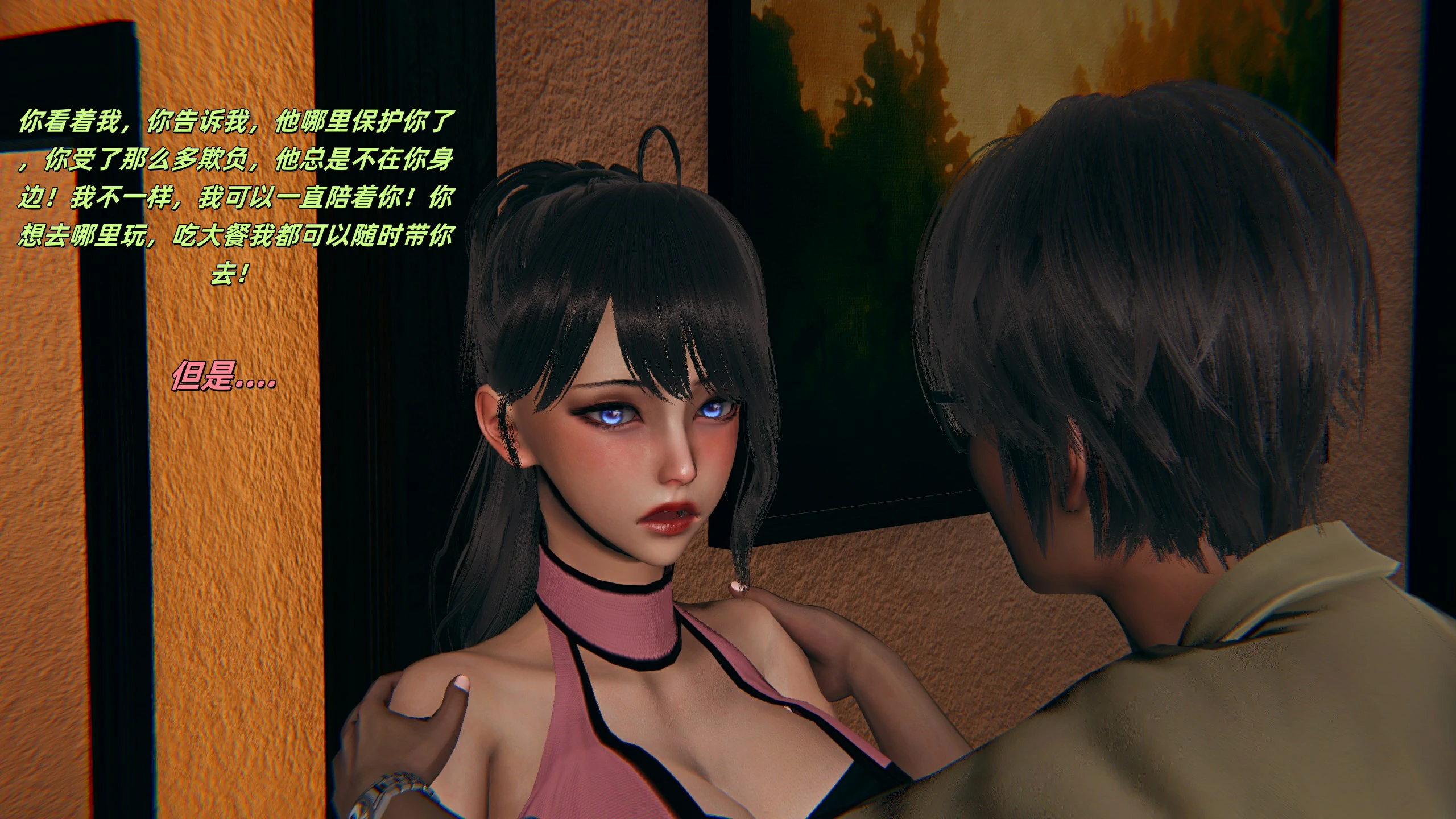 第134页